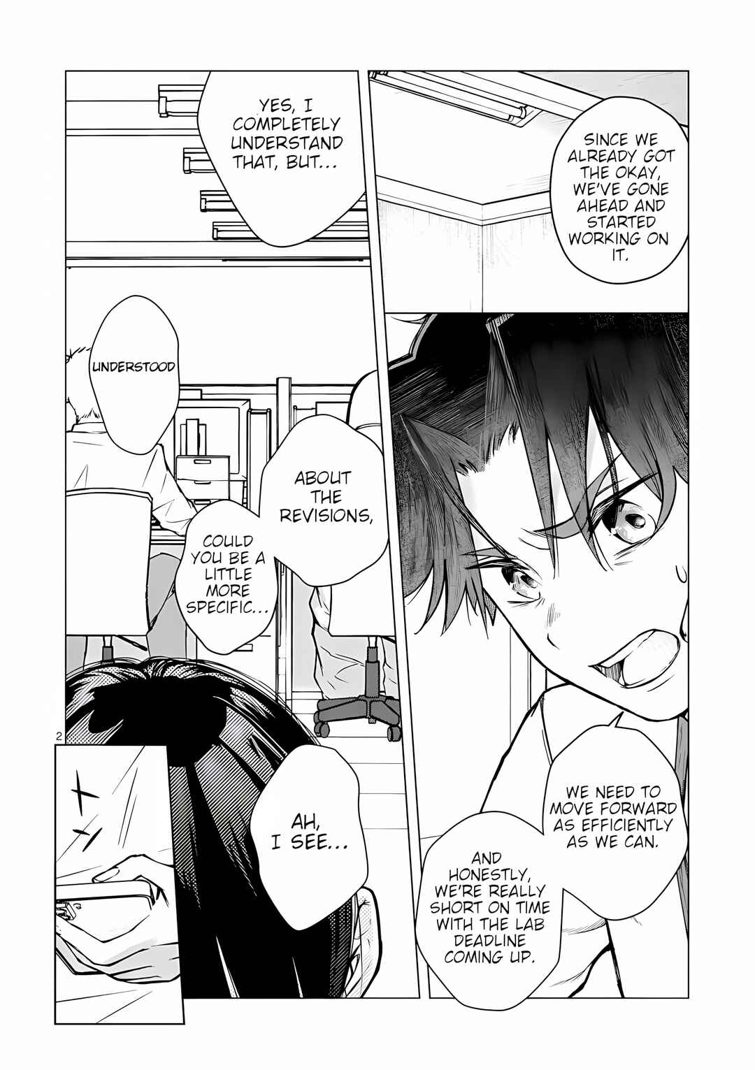 Page 2 Chapter 5 Koibito Ijou no Koto wo, Kanojo Janai Kimi to