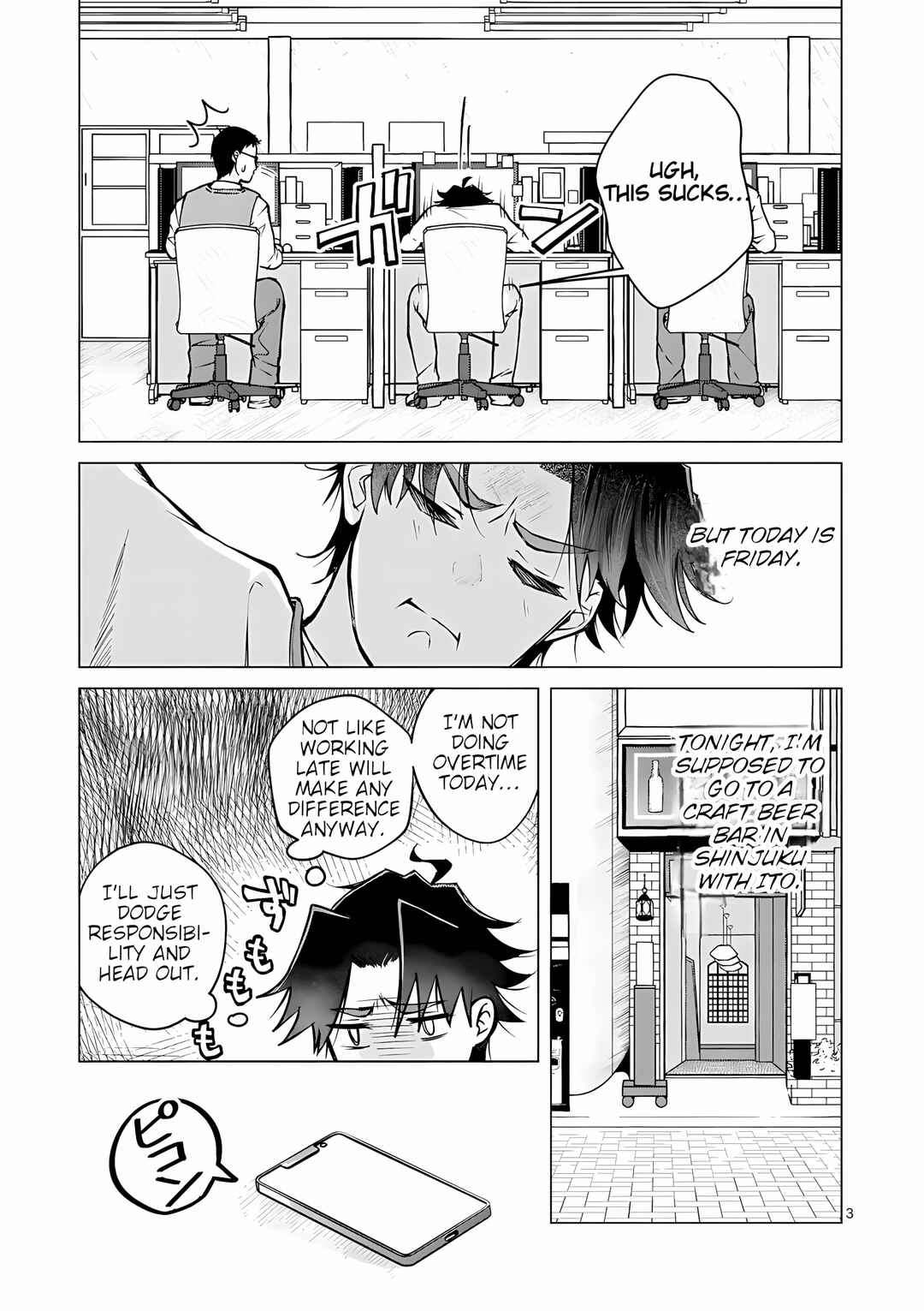 Page 3 Chapter 5 Koibito Ijou no Koto wo, Kanojo Janai Kimi to