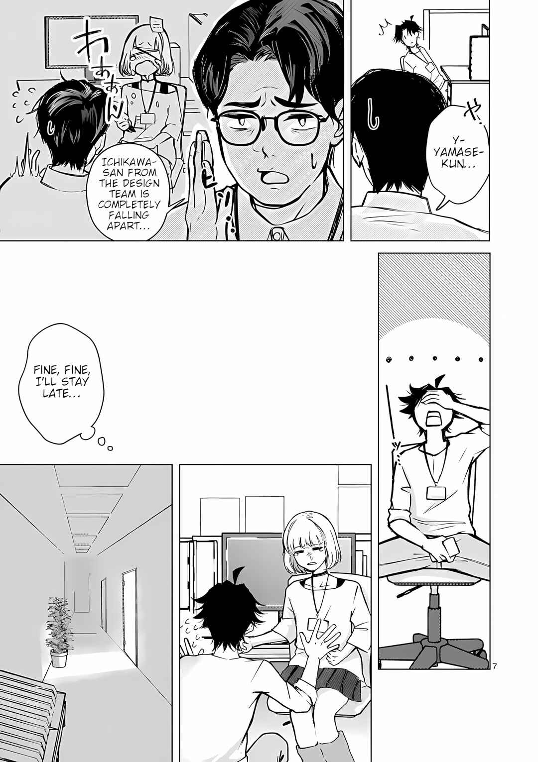 Page 7 Chapter 5 Koibito Ijou no Koto wo, Kanojo Janai Kimi to