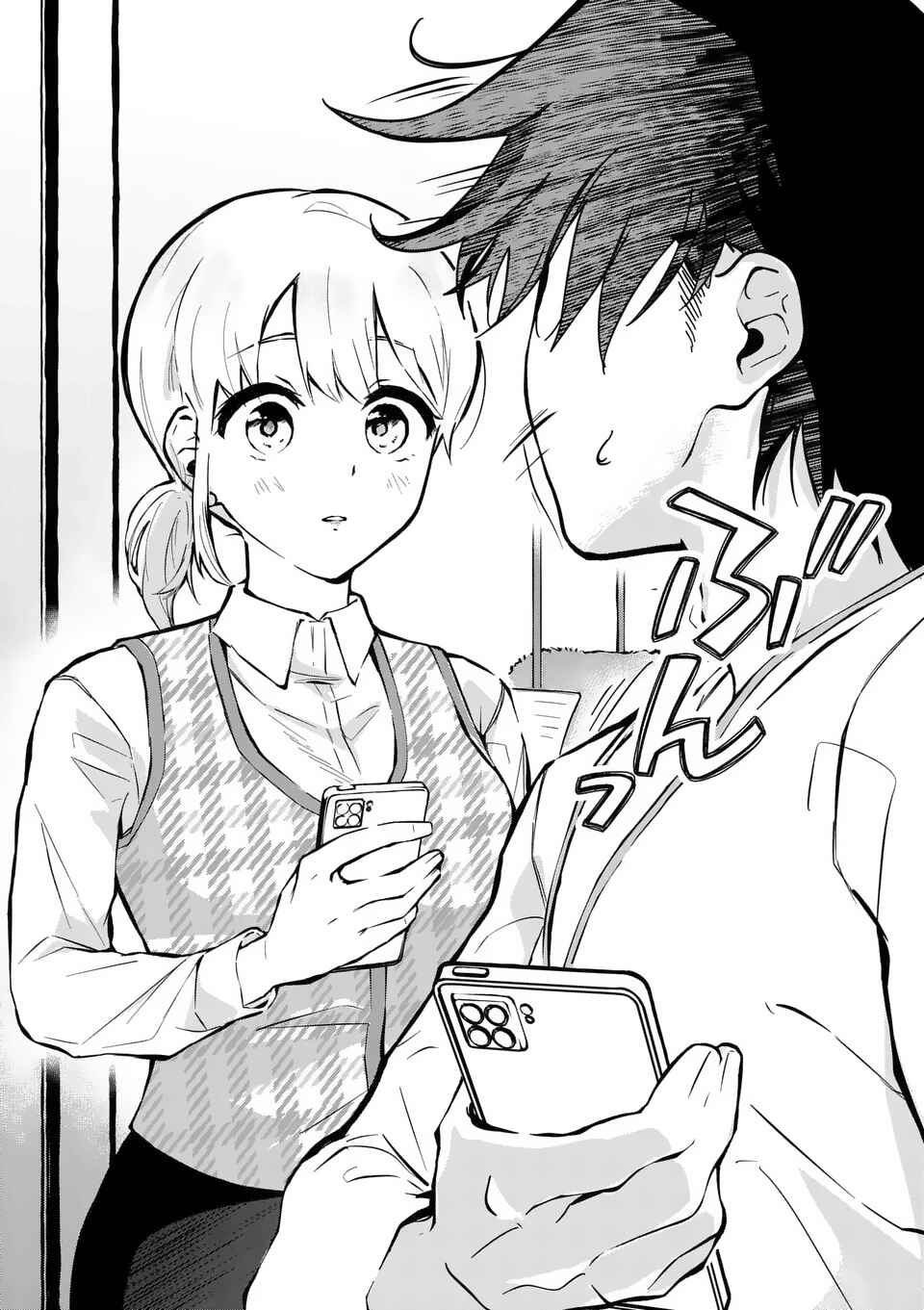 Page 12 Chapter 1 Koibito Ijou no Koto wo, Kanojo Janai Kimi to