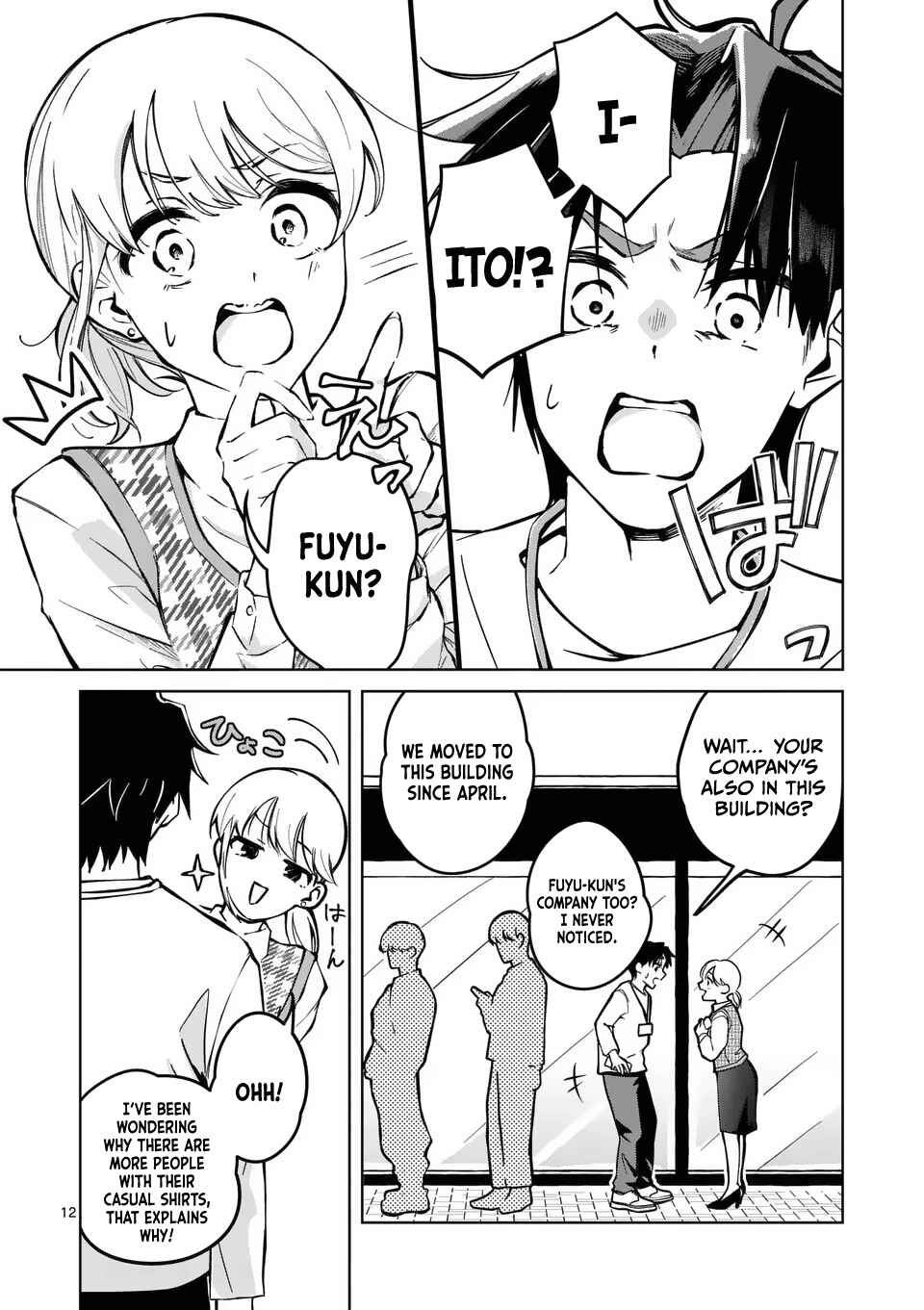 Page 13 Chapter 1 Koibito Ijou no Koto wo, Kanojo Janai Kimi to
