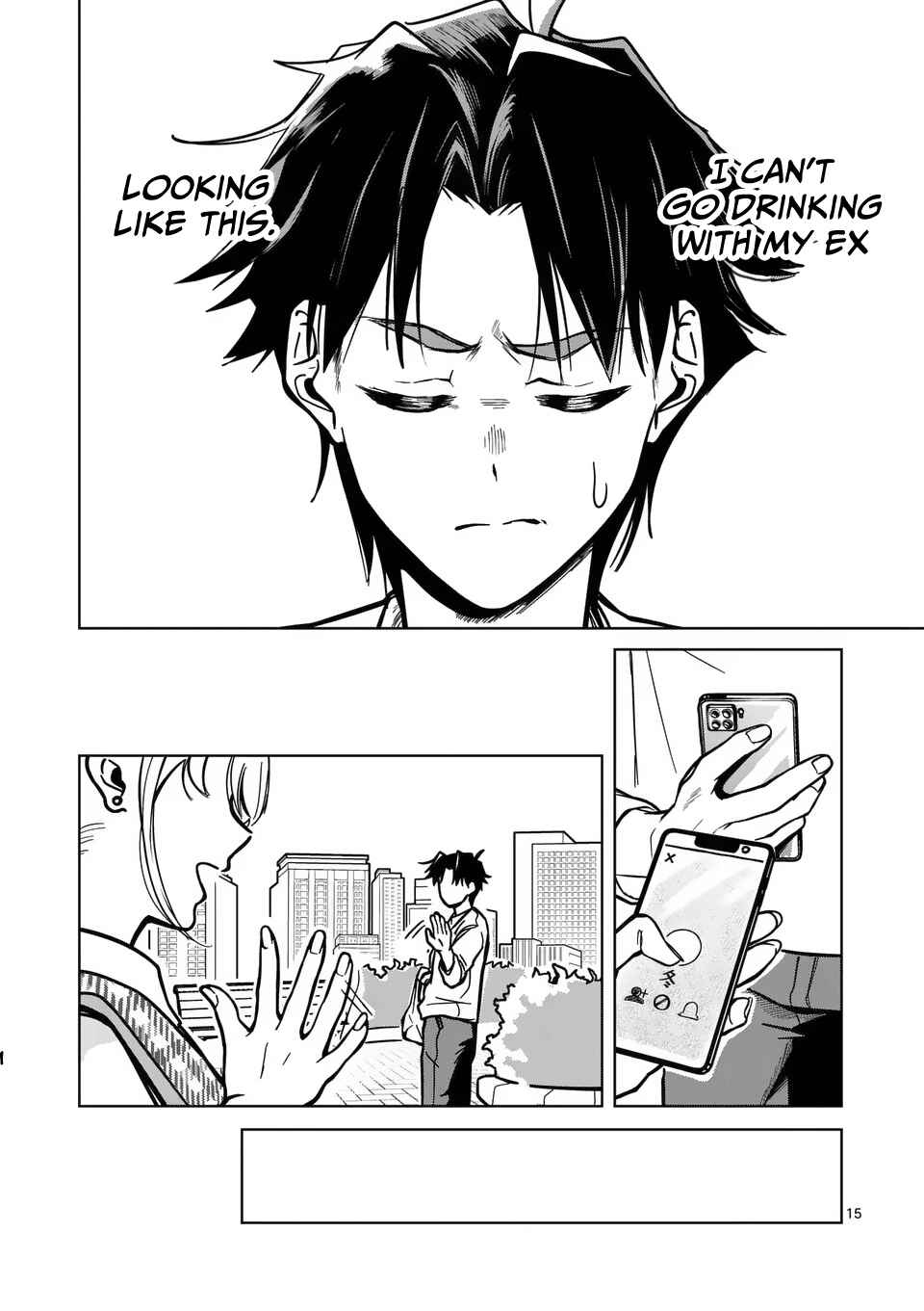 Page 16 Chapter 1 Koibito Ijou no Koto wo, Kanojo Janai Kimi to