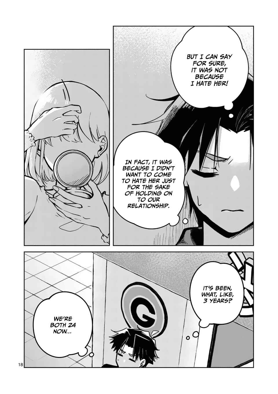 Page 19 Chapter 1 Koibito Ijou no Koto wo, Kanojo Janai Kimi to