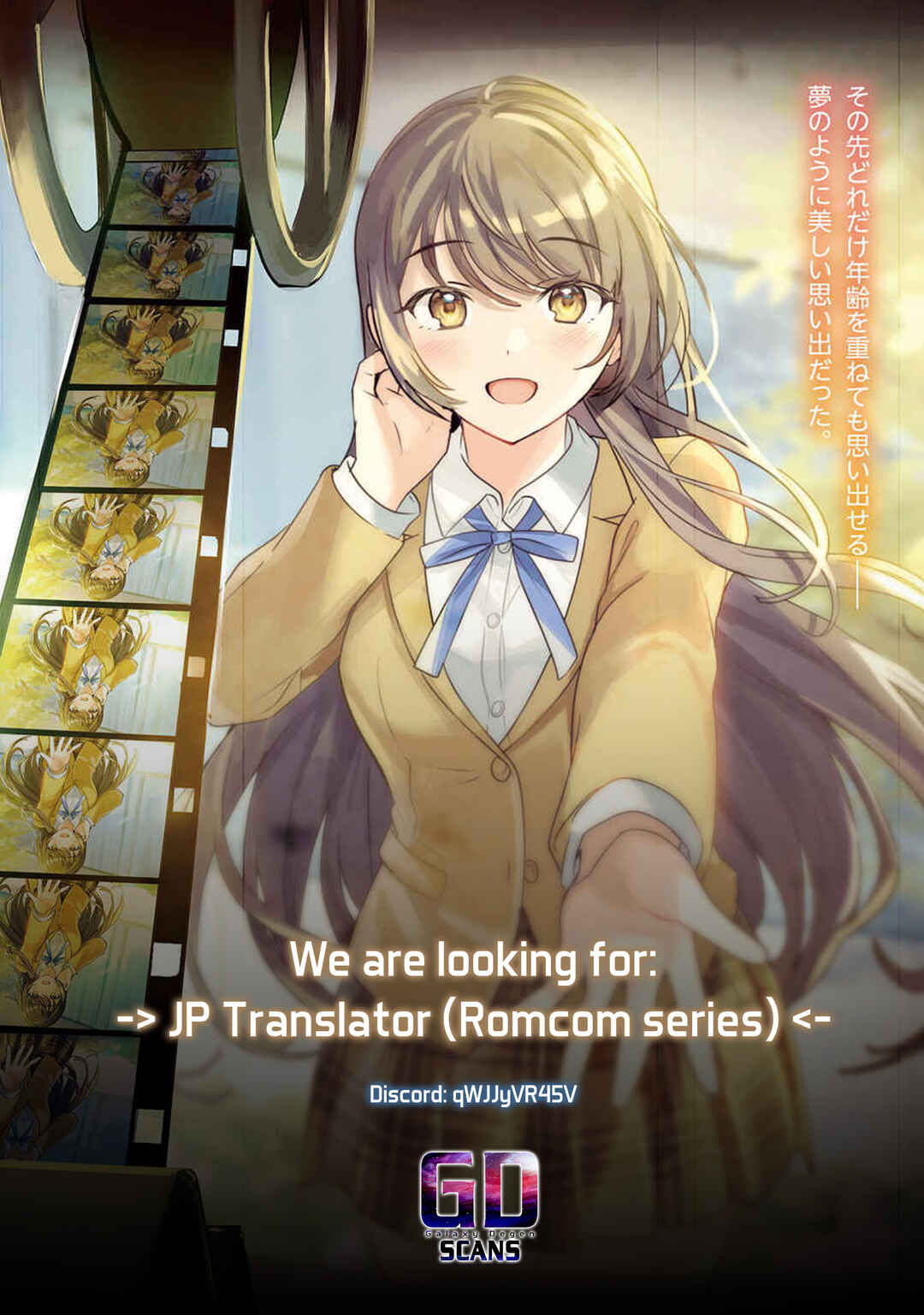 Page 48 Chapter 1 Koibito Ijou no Koto wo, Kanojo Janai Kimi to