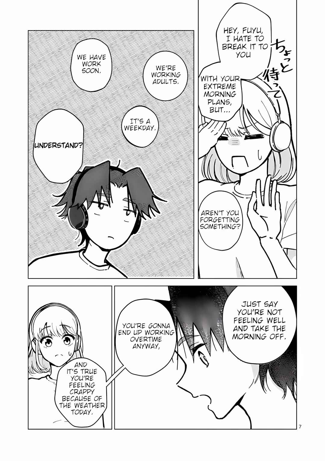Page 7 Chapter 4 Koibito Ijou no Koto wo, Kanojo Janai Kimi to