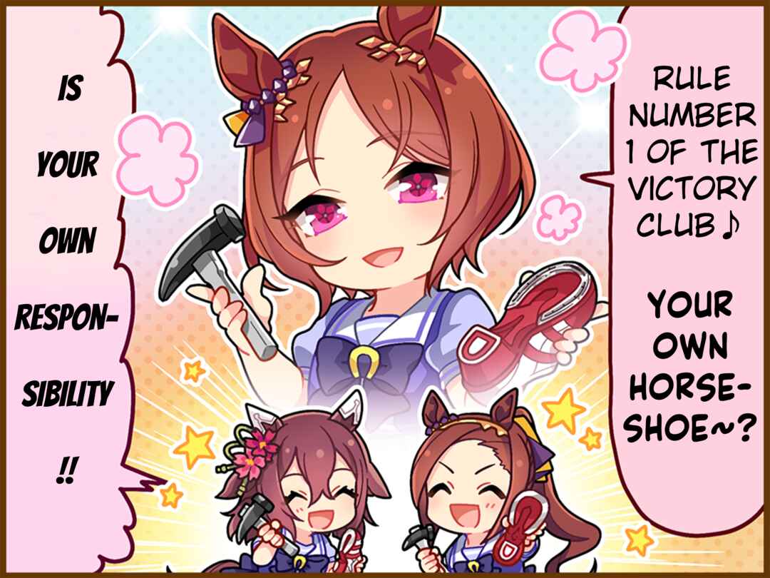 Page 1 Chapter 76.1 Uma Musume Pretty Derby 1-panel Comic Strip