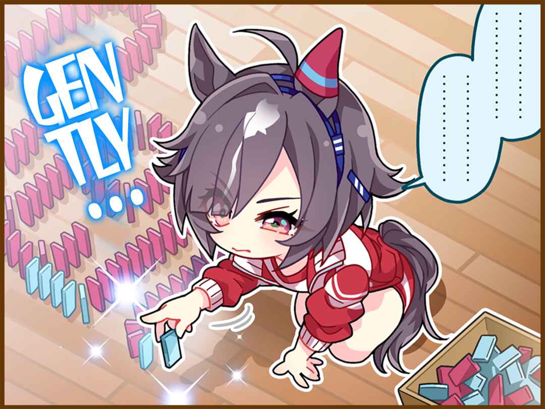Page 1 Chapter 95.1 Uma Musume Pretty Derby 1-panel Comic Strip