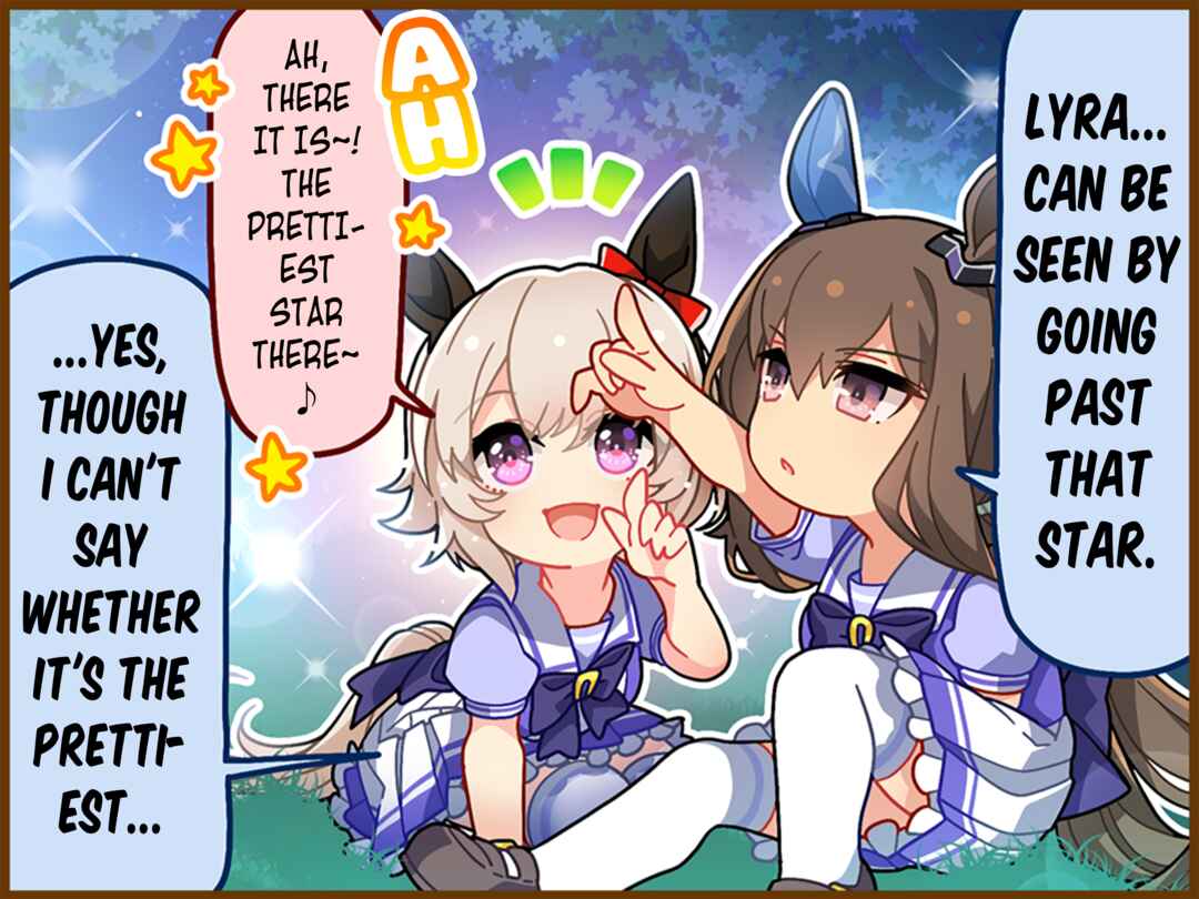 Page 1 Chapter 33.1 Uma Musume Pretty Derby 1-panel Comic Strip