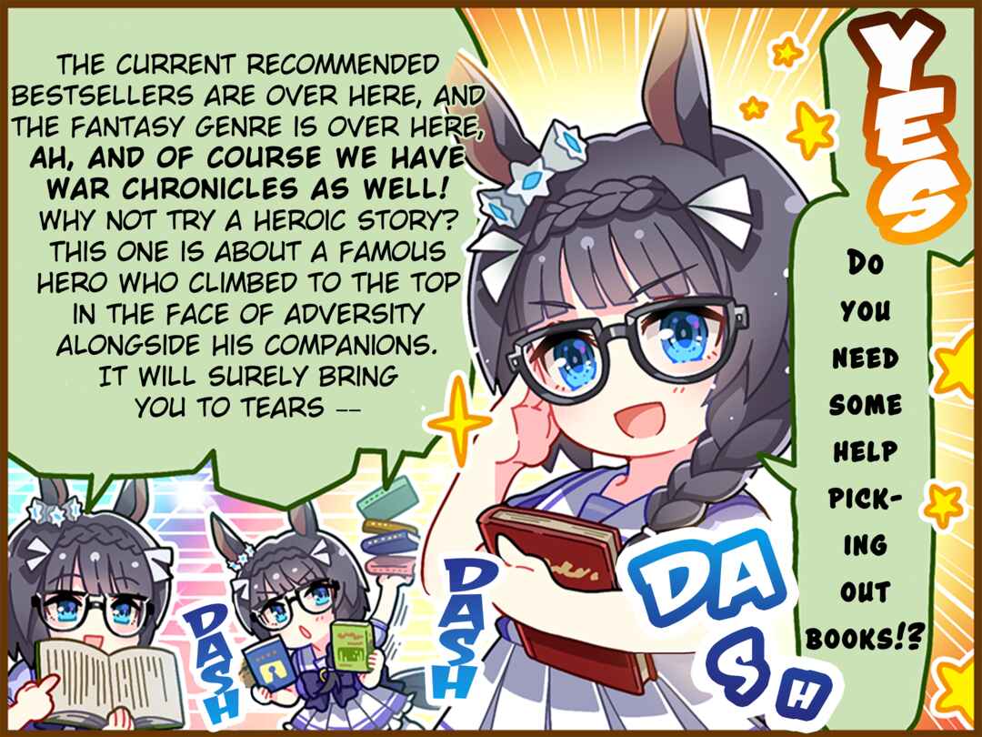 Page 1 Chapter 47.1 Uma Musume Pretty Derby 1-panel Comic Strip