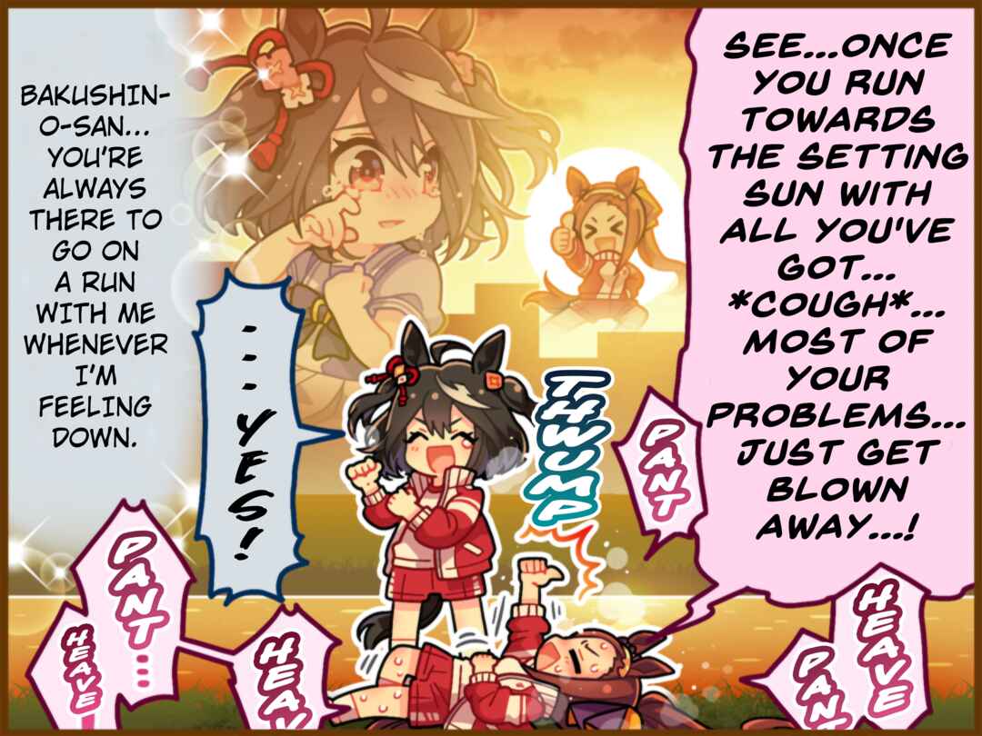 Page 1 Chapter 68.2 Uma Musume Pretty Derby 1-panel Comic Strip