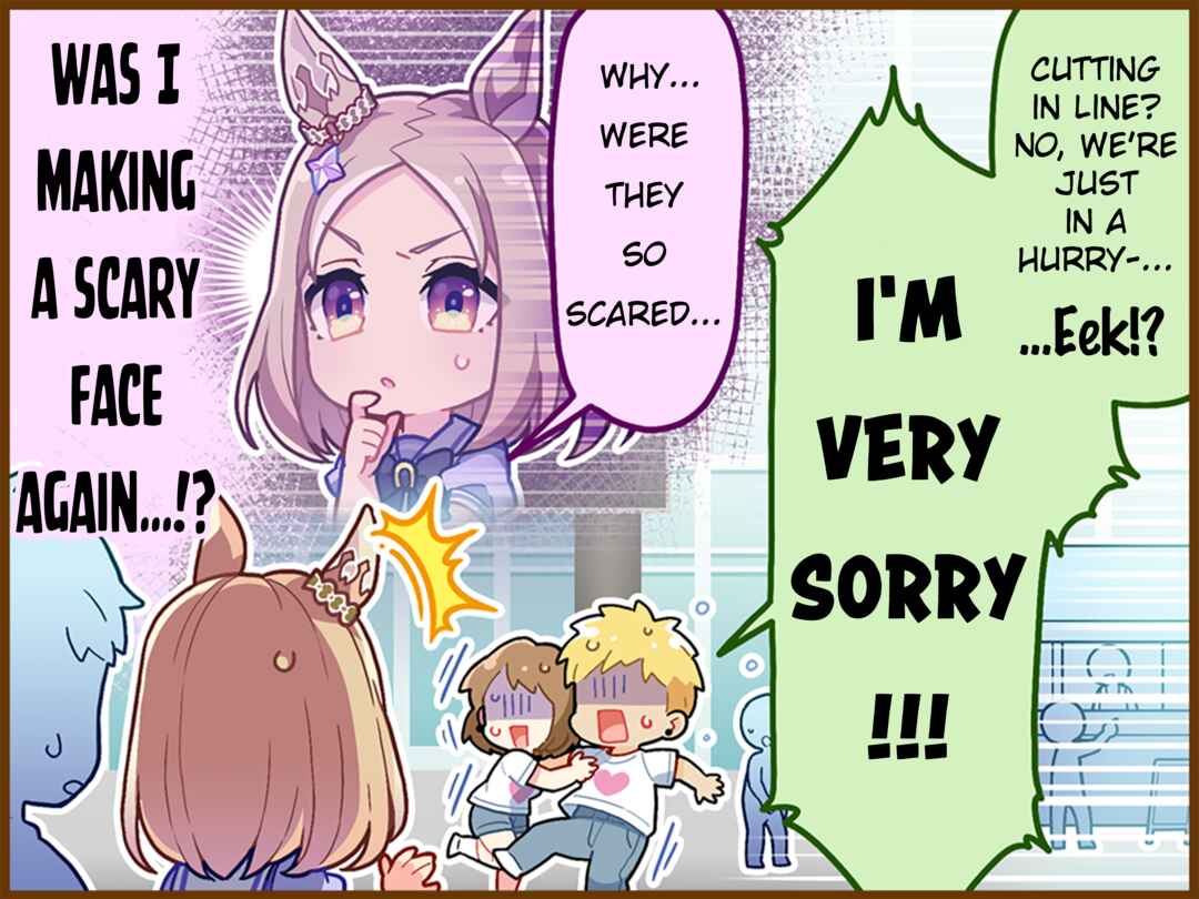 Page 1 Chapter 77.2 Uma Musume Pretty Derby 1-panel Comic Strip
