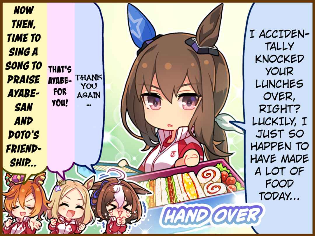 Page 1 Chapter 33.2 Uma Musume Pretty Derby 1-panel Comic Strip