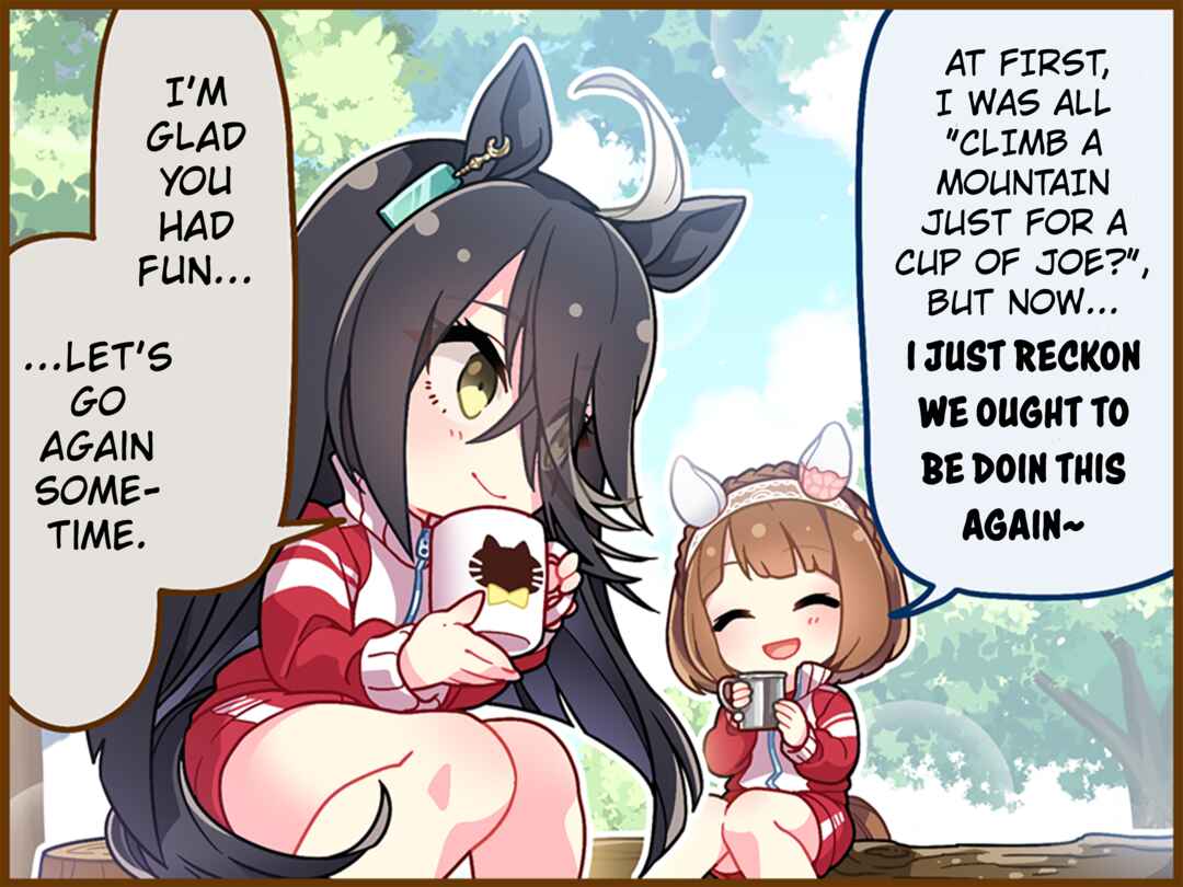 Page 1 Chapter 25.2 Uma Musume Pretty Derby 1-panel Comic Strip