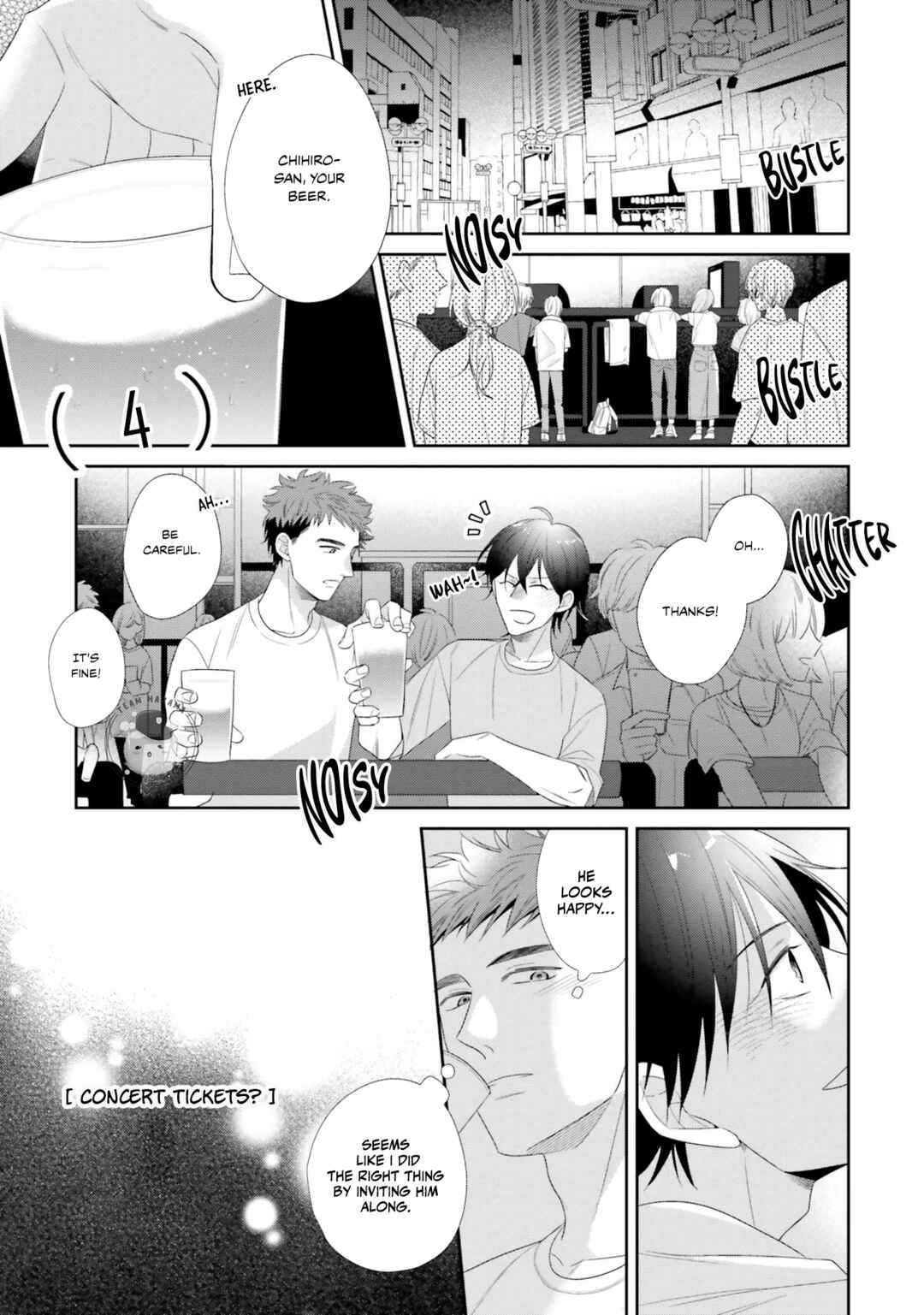 Page 3 Chapter 4 Drama Mitaina Koi Janakute mo