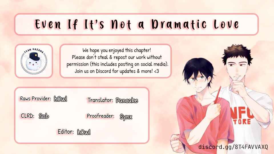 Page 1 Chapter 3 Drama Mitaina Koi Janakute mo