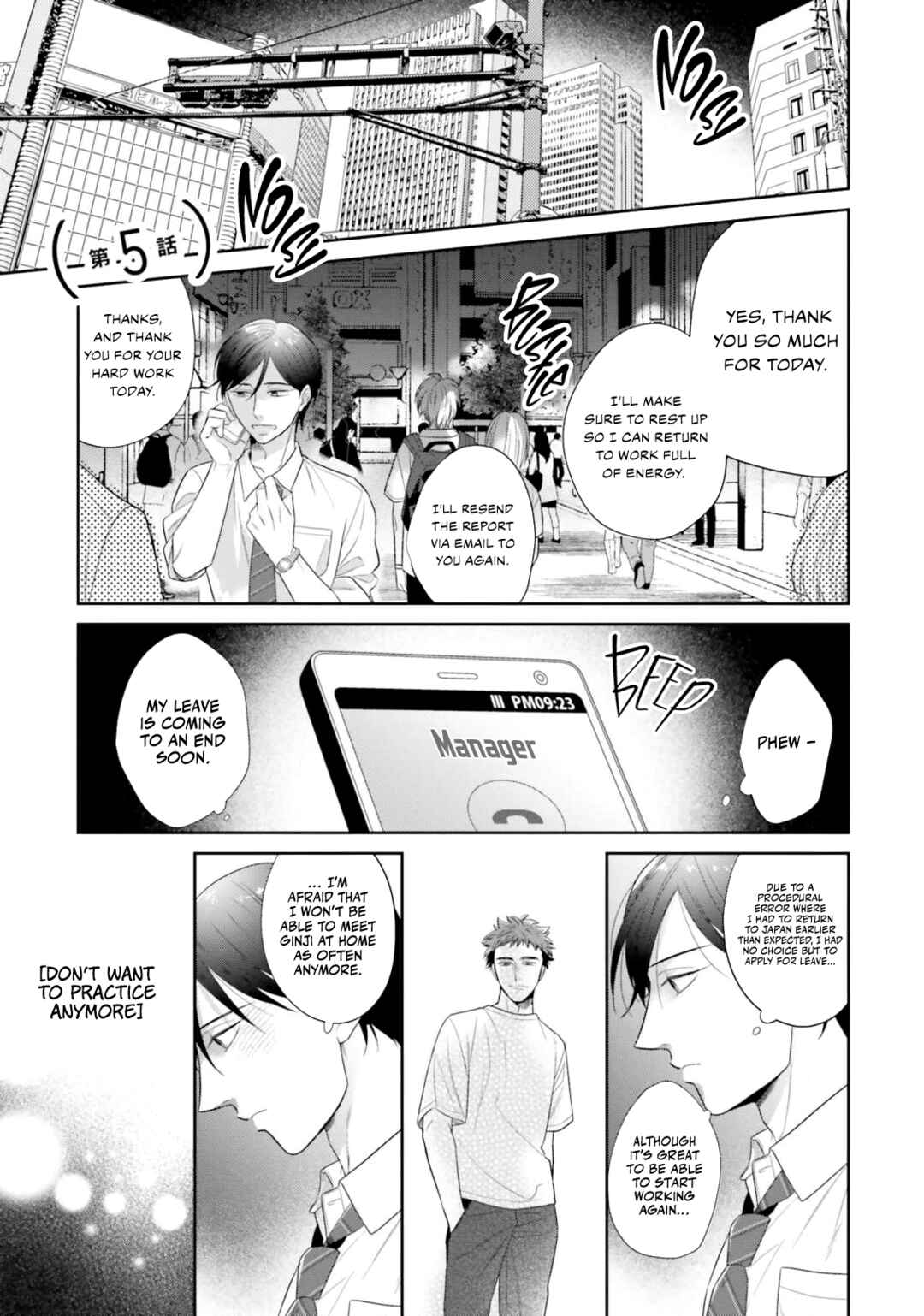 Page 2 Chapter 5 Drama Mitaina Koi Janakute mo