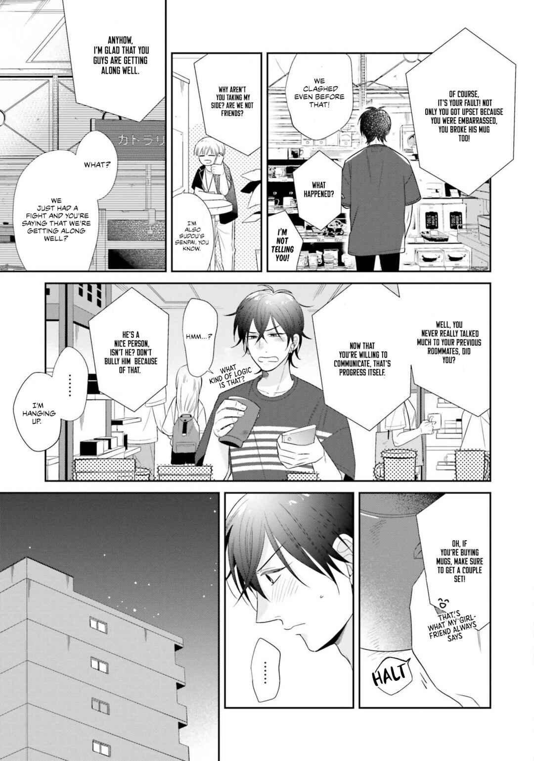 Page 17 Chapter 2 Drama Mitaina Koi Janakute mo