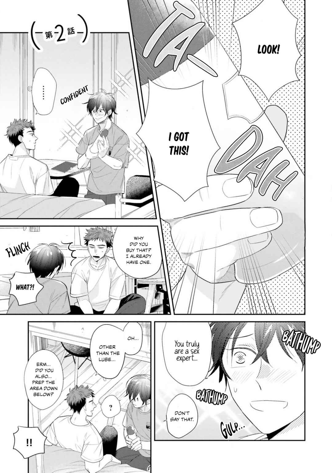 Page 3 Chapter 2 Drama Mitaina Koi Janakute mo