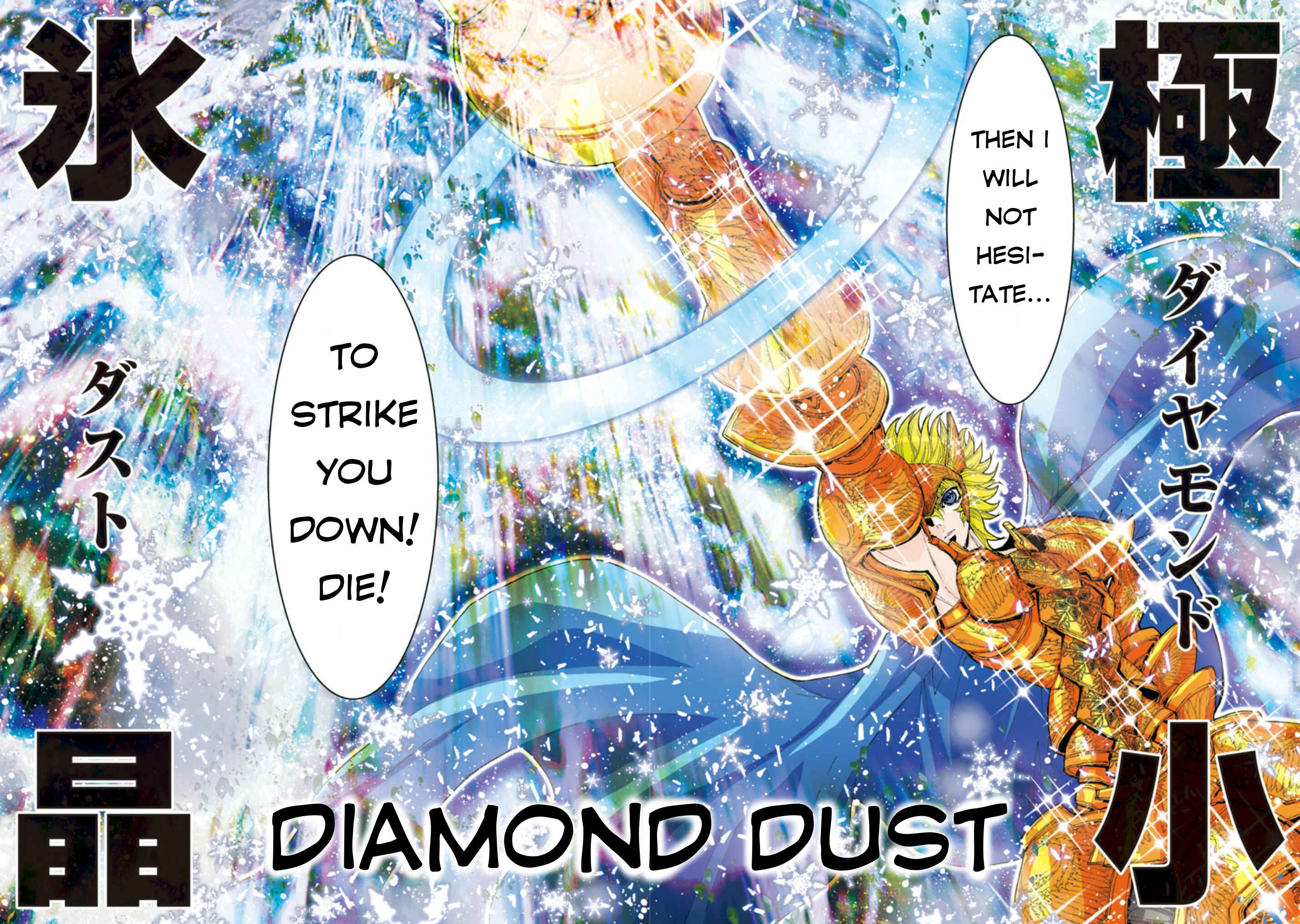 Page 11 Chapter 29 Saint Seiya: Episode G Assassin
