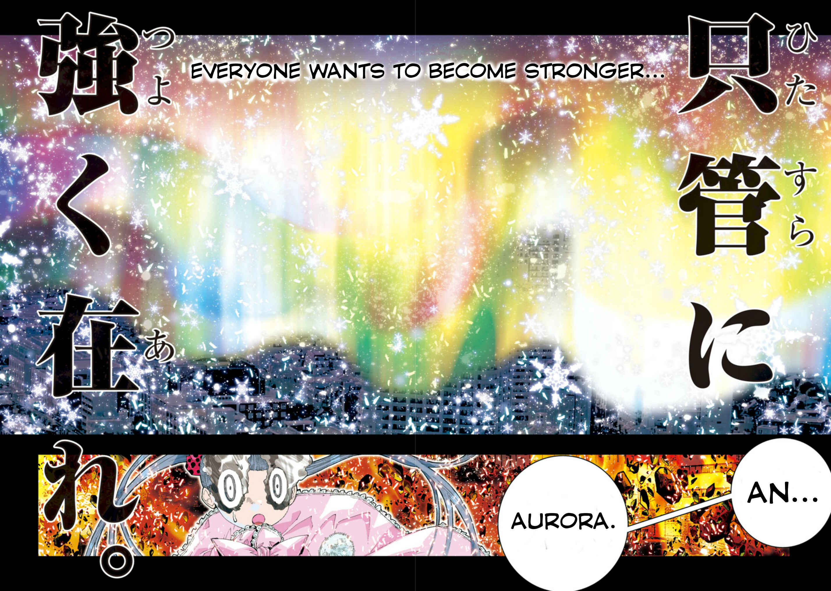 Page 6 Chapter 29 Saint Seiya: Episode G Assassin
