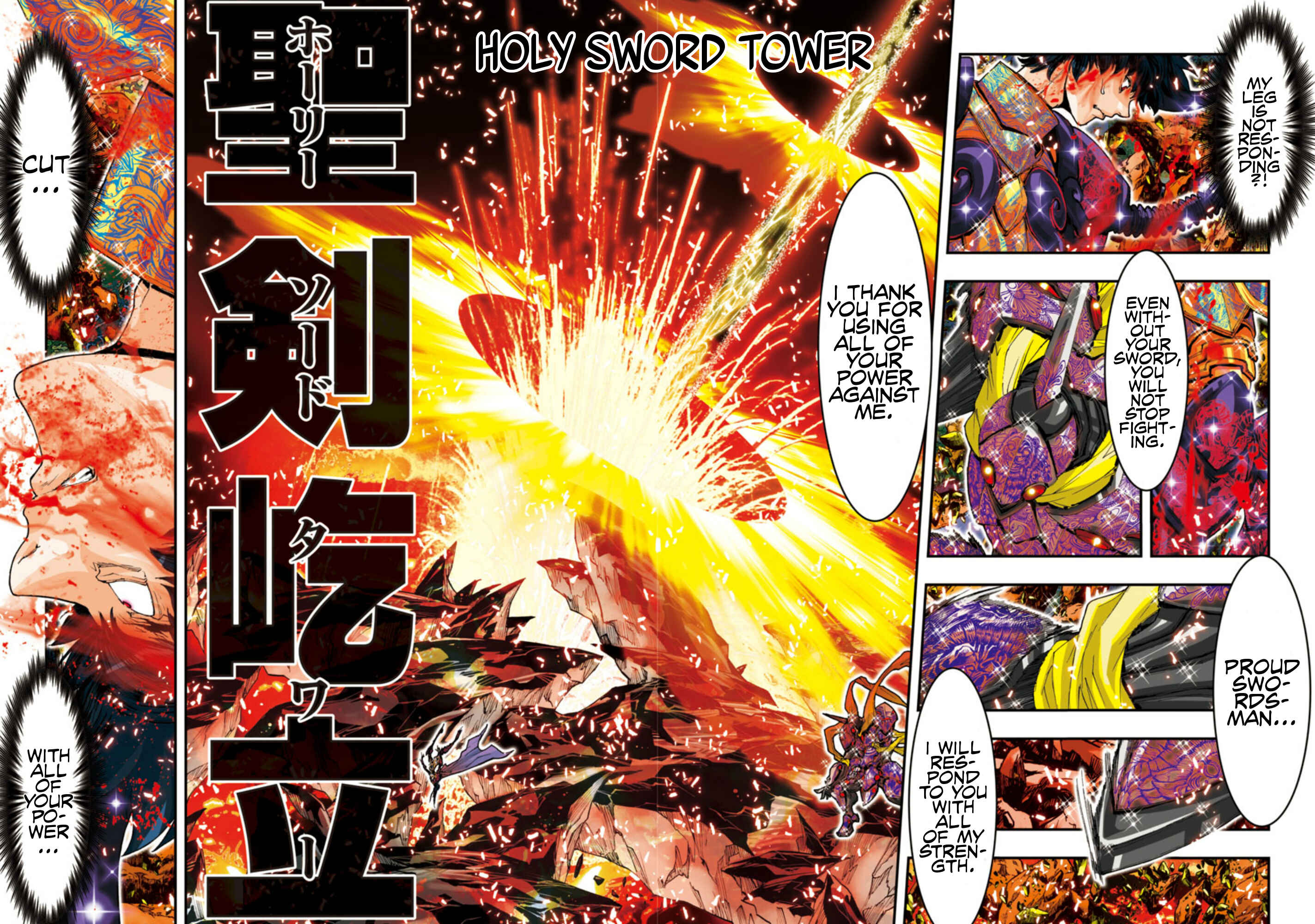 Page 7 Chapter 59 Saint Seiya: Episode G Assassin