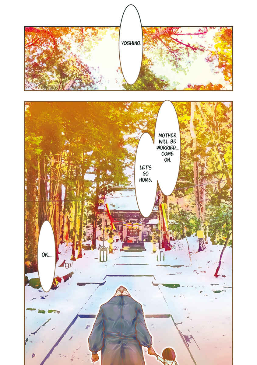 Page 11 Chapter 83 Saint Seiya: Episode G Assassin