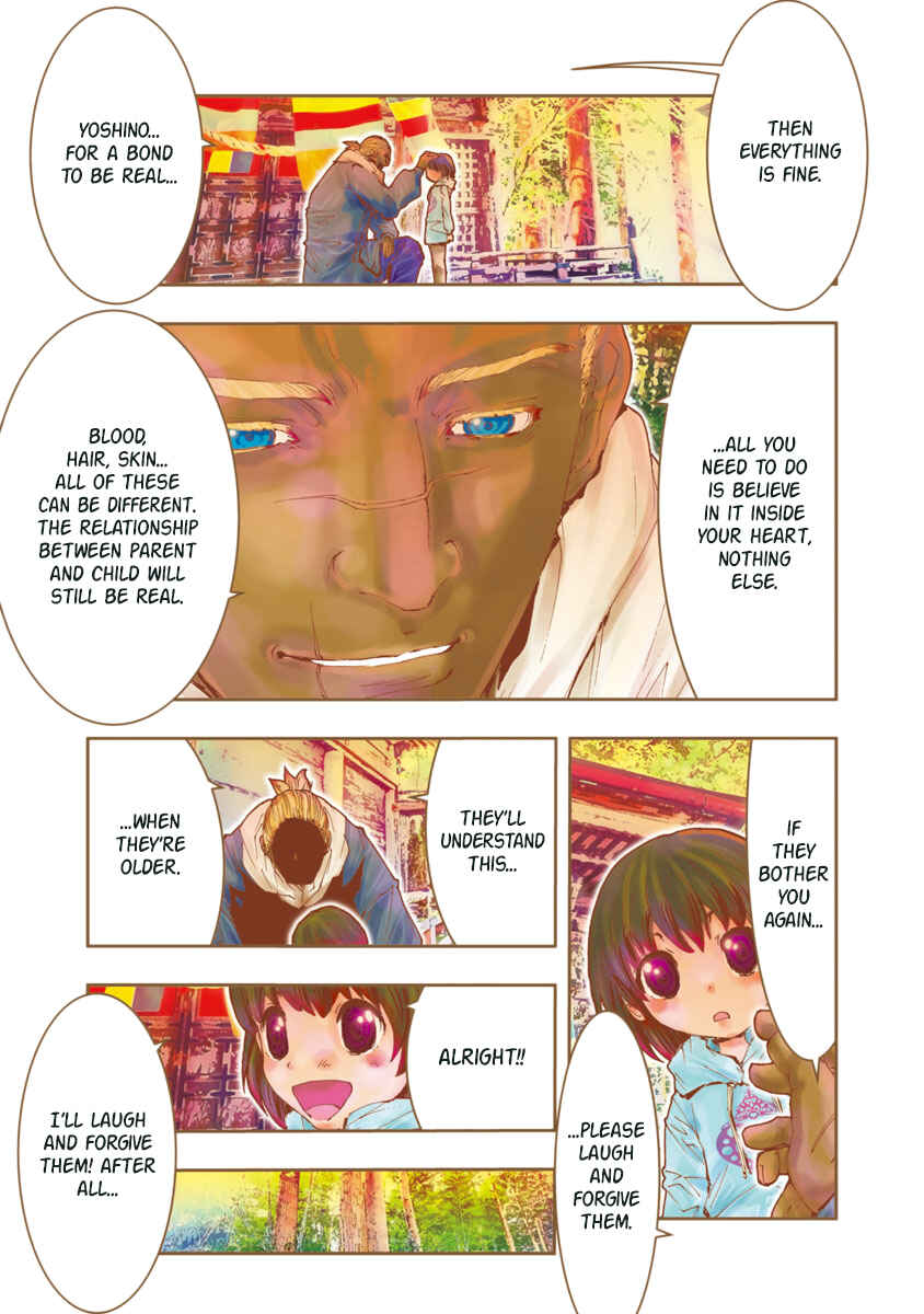 Page 13 Chapter 83 Saint Seiya: Episode G Assassin