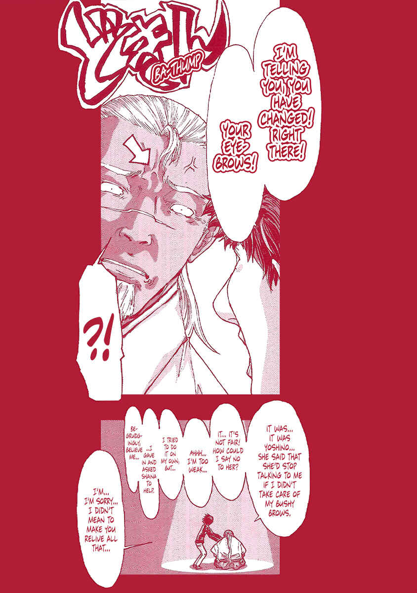 Page 4 Chapter 79.9 Saint Seiya: Episode G Assassin