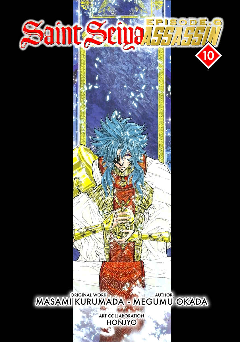 Page 2 Chapter 64.9 Saint Seiya: Episode G Assassin