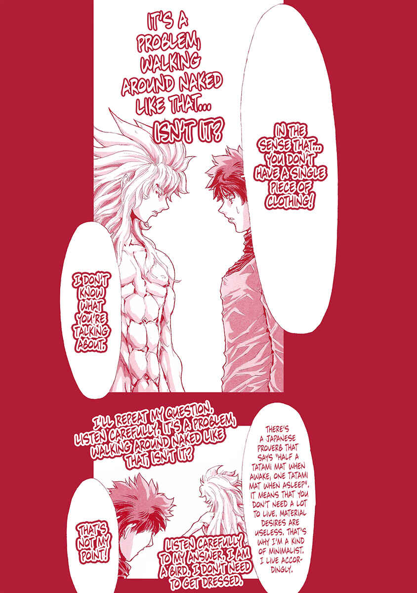 Page 4 Chapter 64.9 Saint Seiya: Episode G Assassin