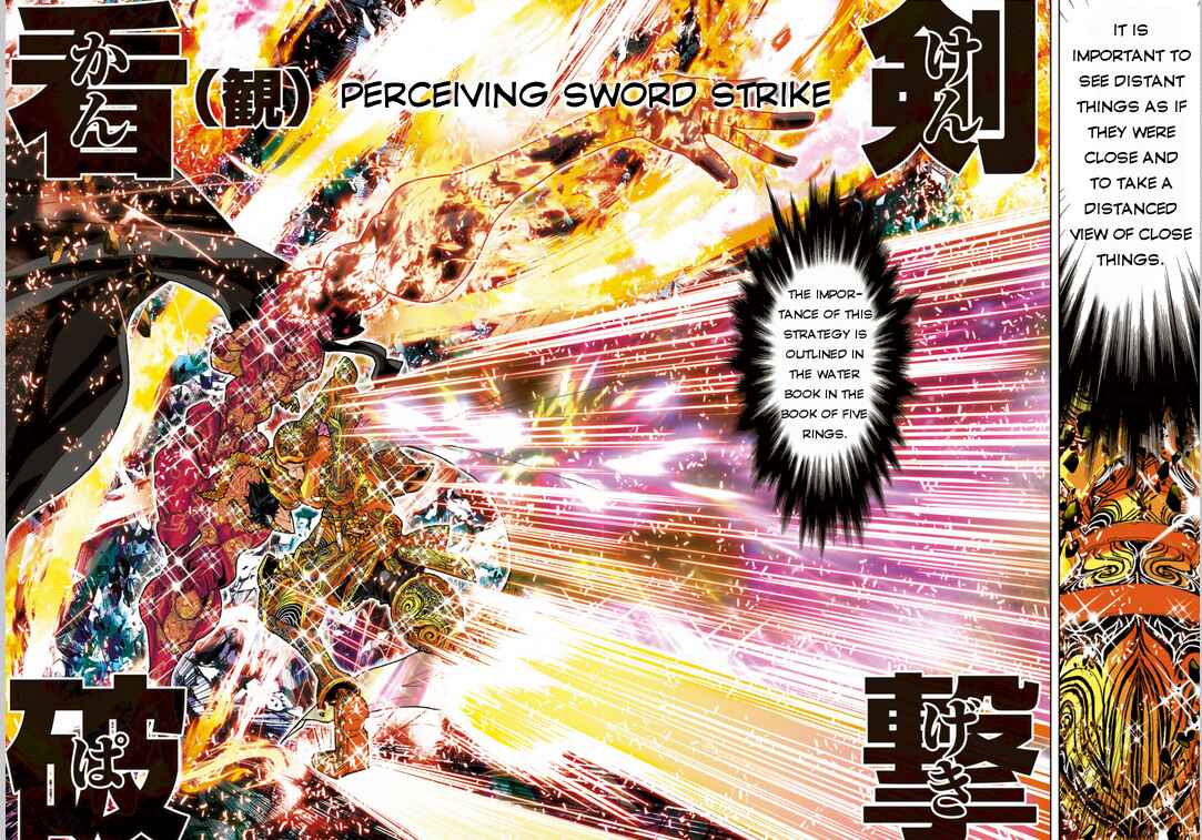 Page 7 Chapter 11 Saint Seiya: Episode G Assassin