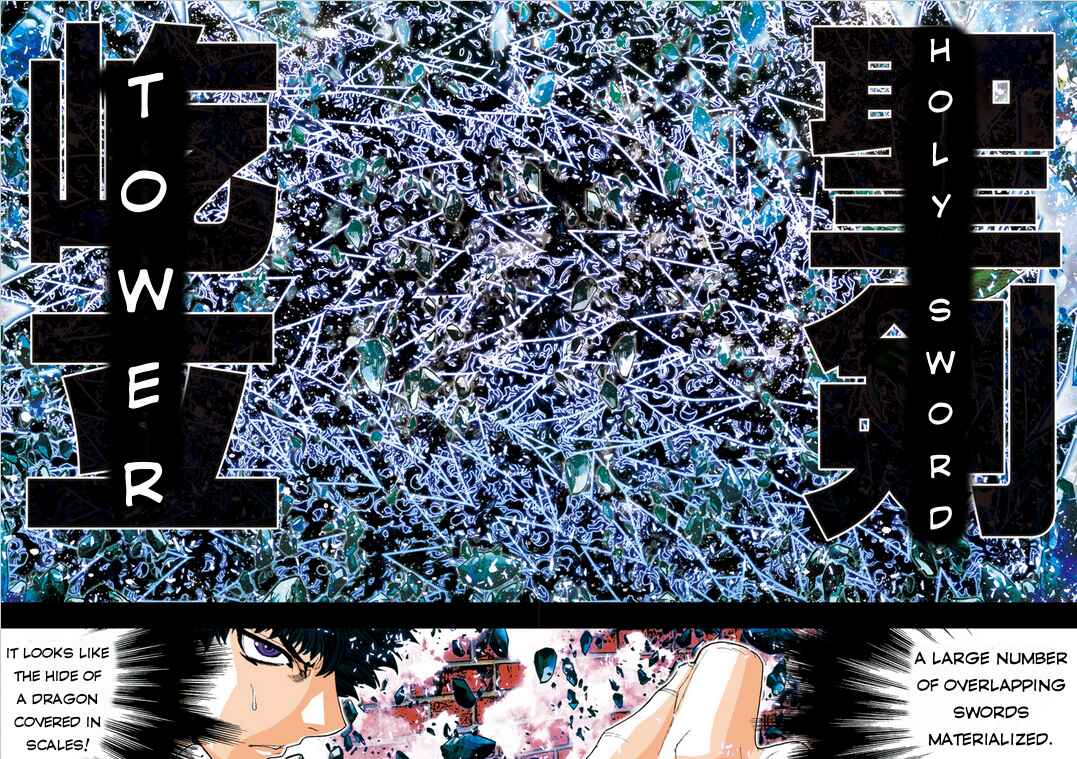 Page 9 Chapter 17 Saint Seiya: Episode G Assassin