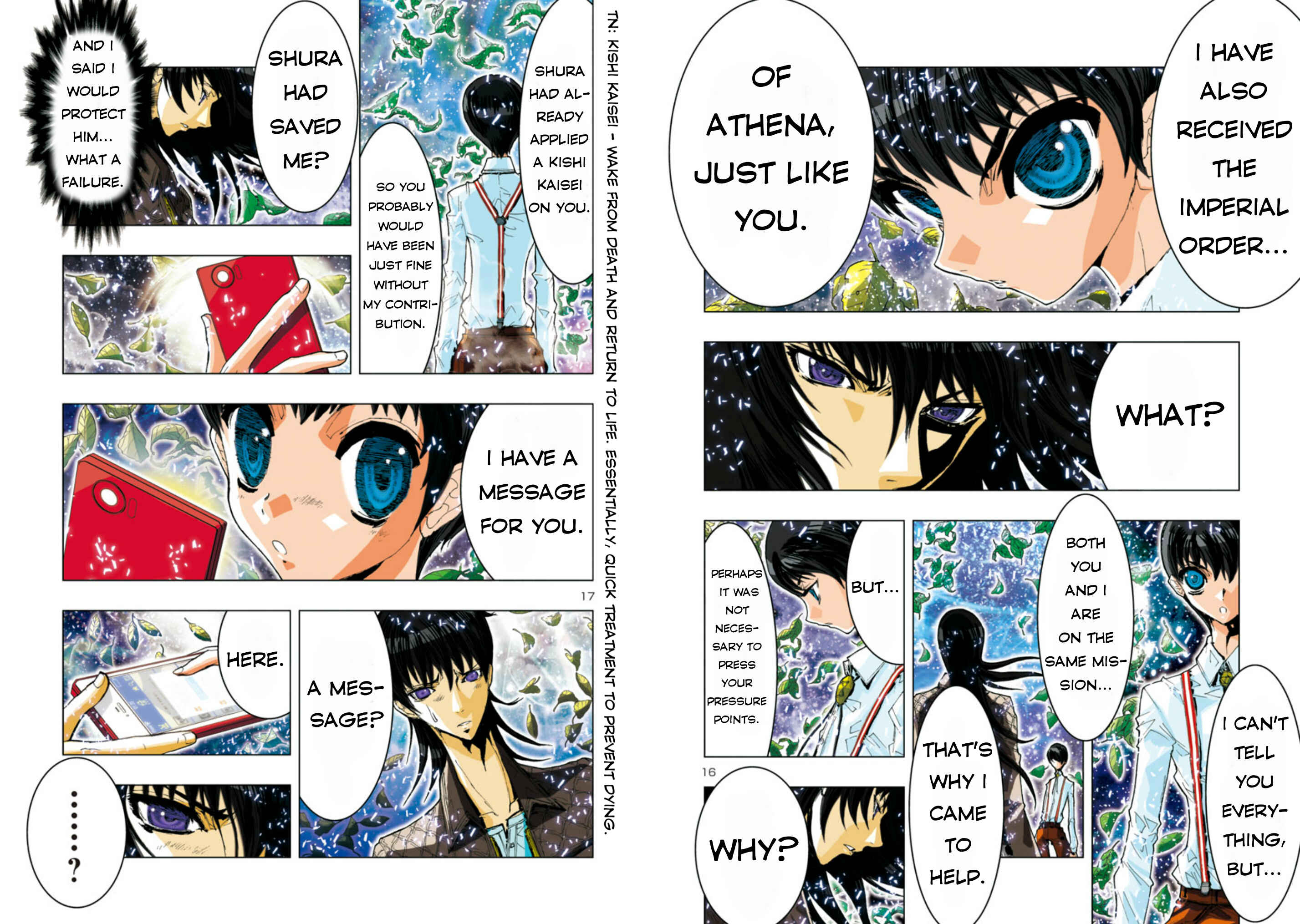 Page 11 Chapter 21 Saint Seiya: Episode G Assassin