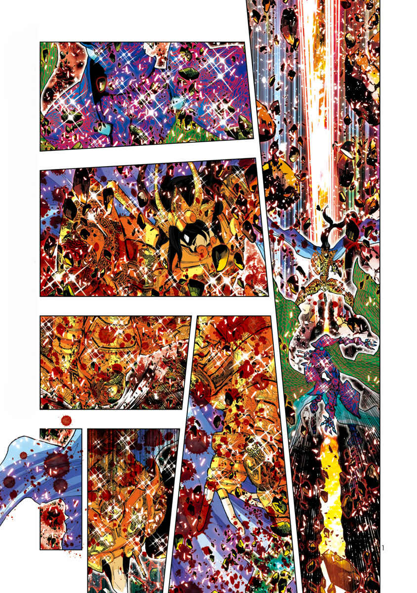Page 3 Chapter 21 Saint Seiya: Episode G Assassin