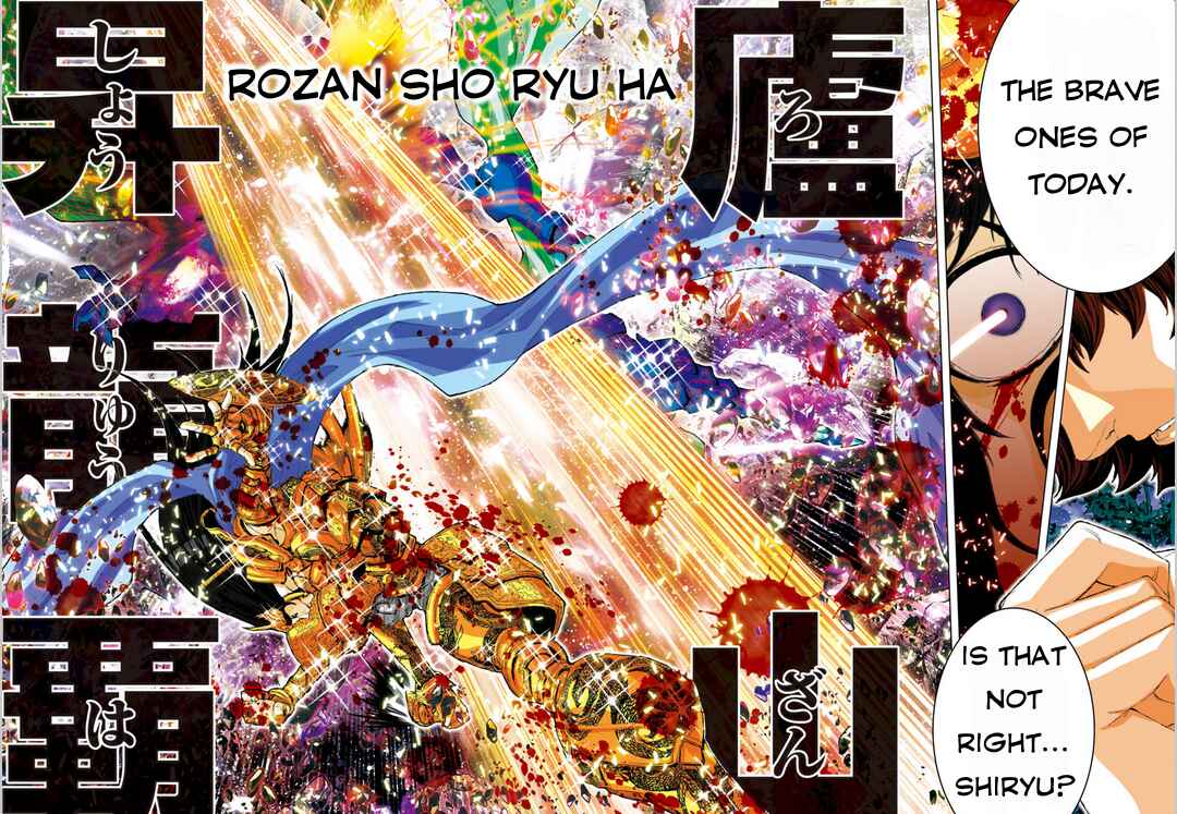 Page 11 Chapter 19 Saint Seiya: Episode G Assassin