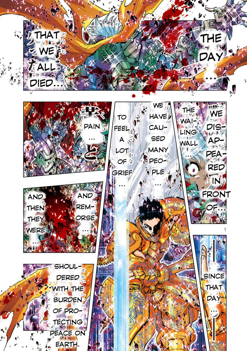 Page 3 Chapter 35 Saint Seiya: Episode G Assassin