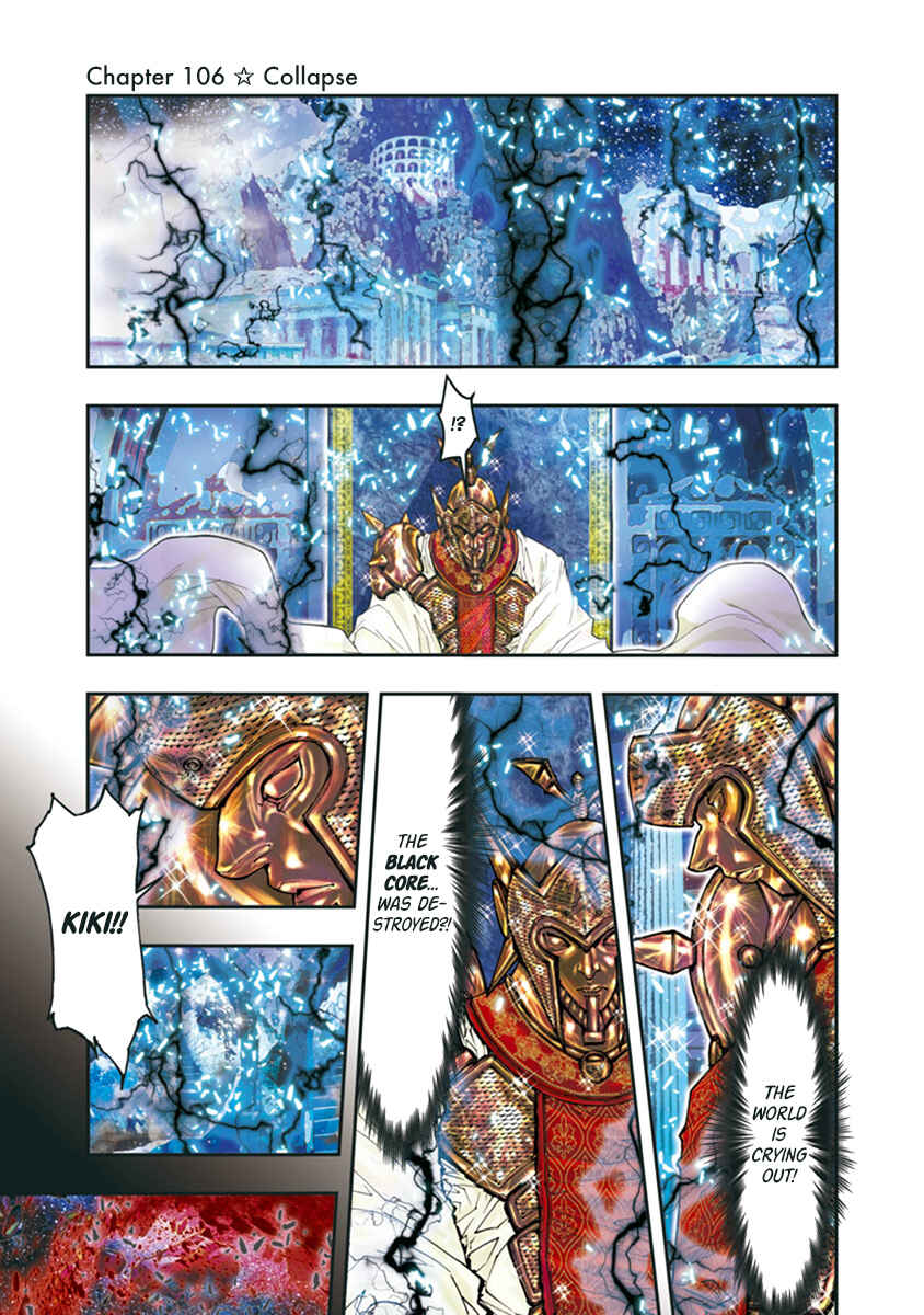 Page 1 Chapter 106 Saint Seiya: Episode G Assassin