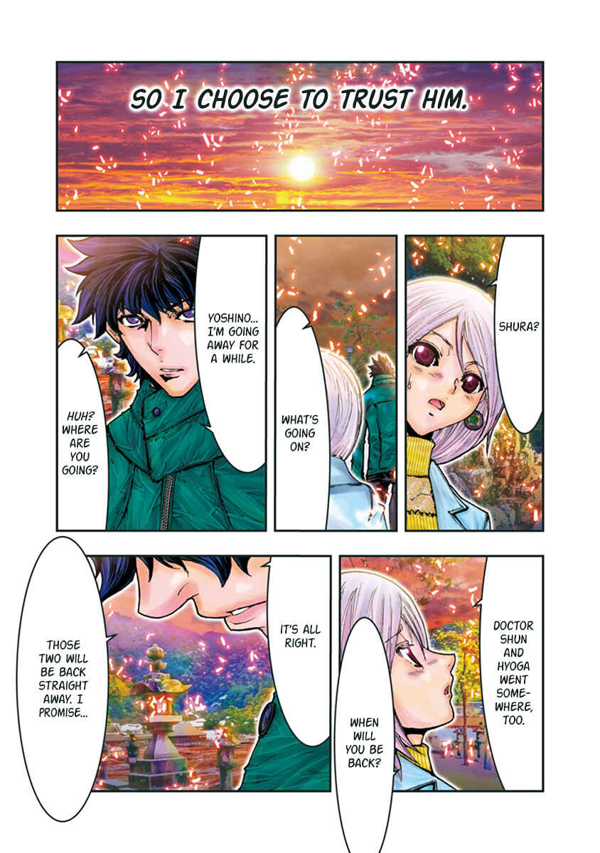 Page 12 Chapter 106 Saint Seiya: Episode G Assassin