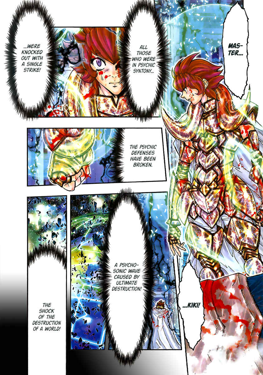 Page 4 Chapter 106 Saint Seiya: Episode G Assassin