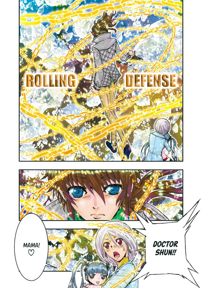 Page 12 Chapter 90 Saint Seiya: Episode G Assassin