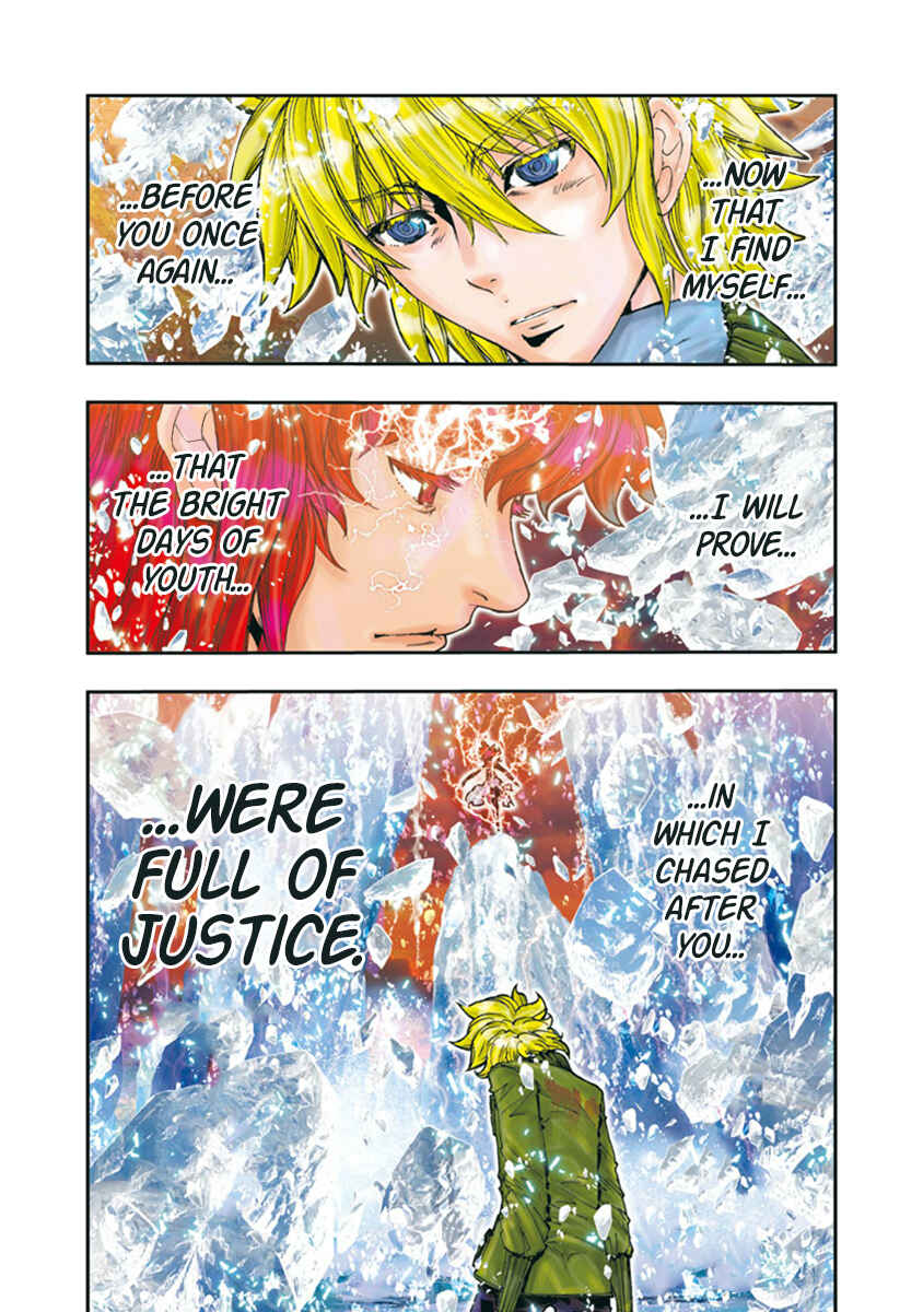 Page 7 Chapter 90 Saint Seiya: Episode G Assassin