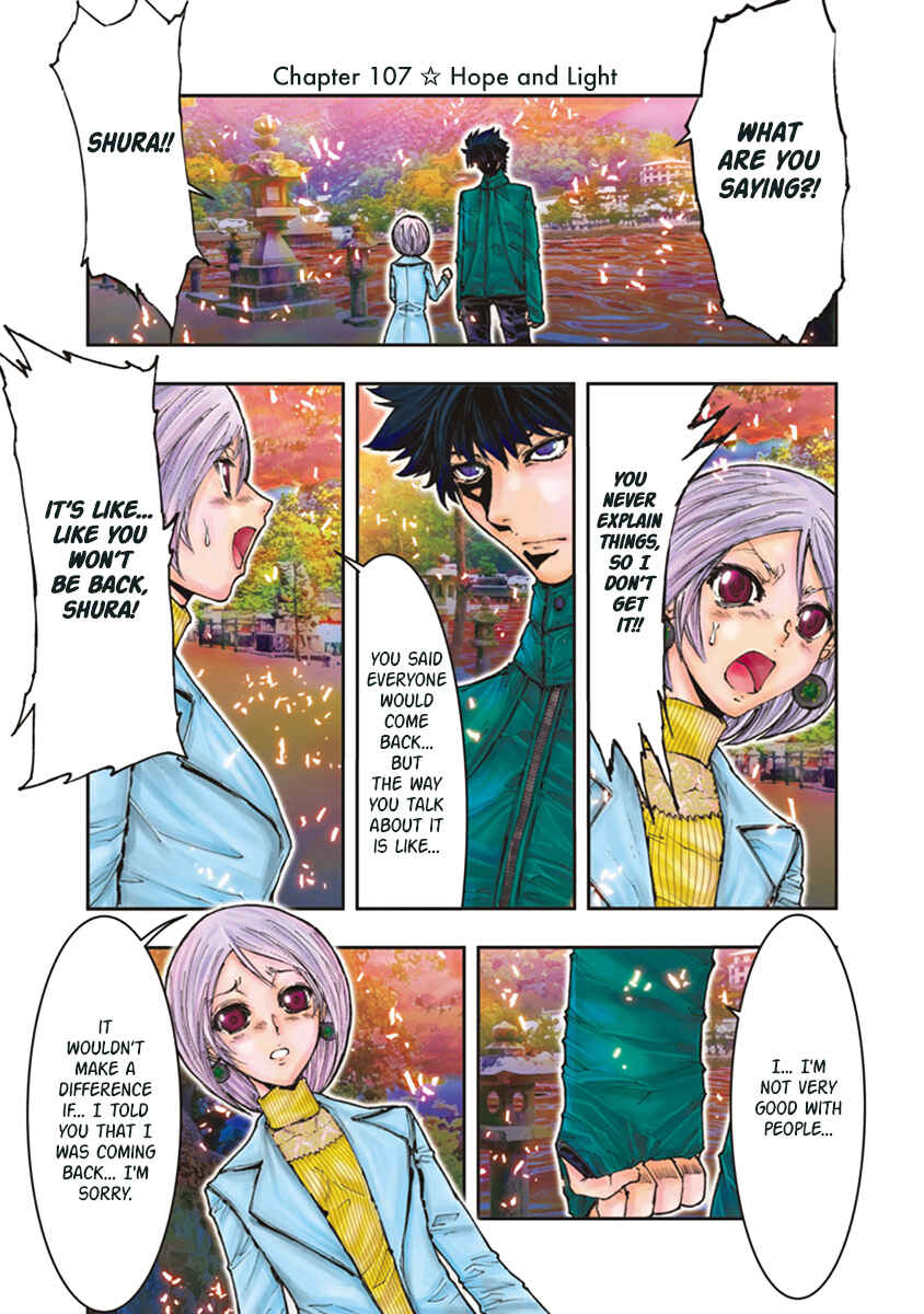 Page 1 Chapter 107 Saint Seiya: Episode G Assassin