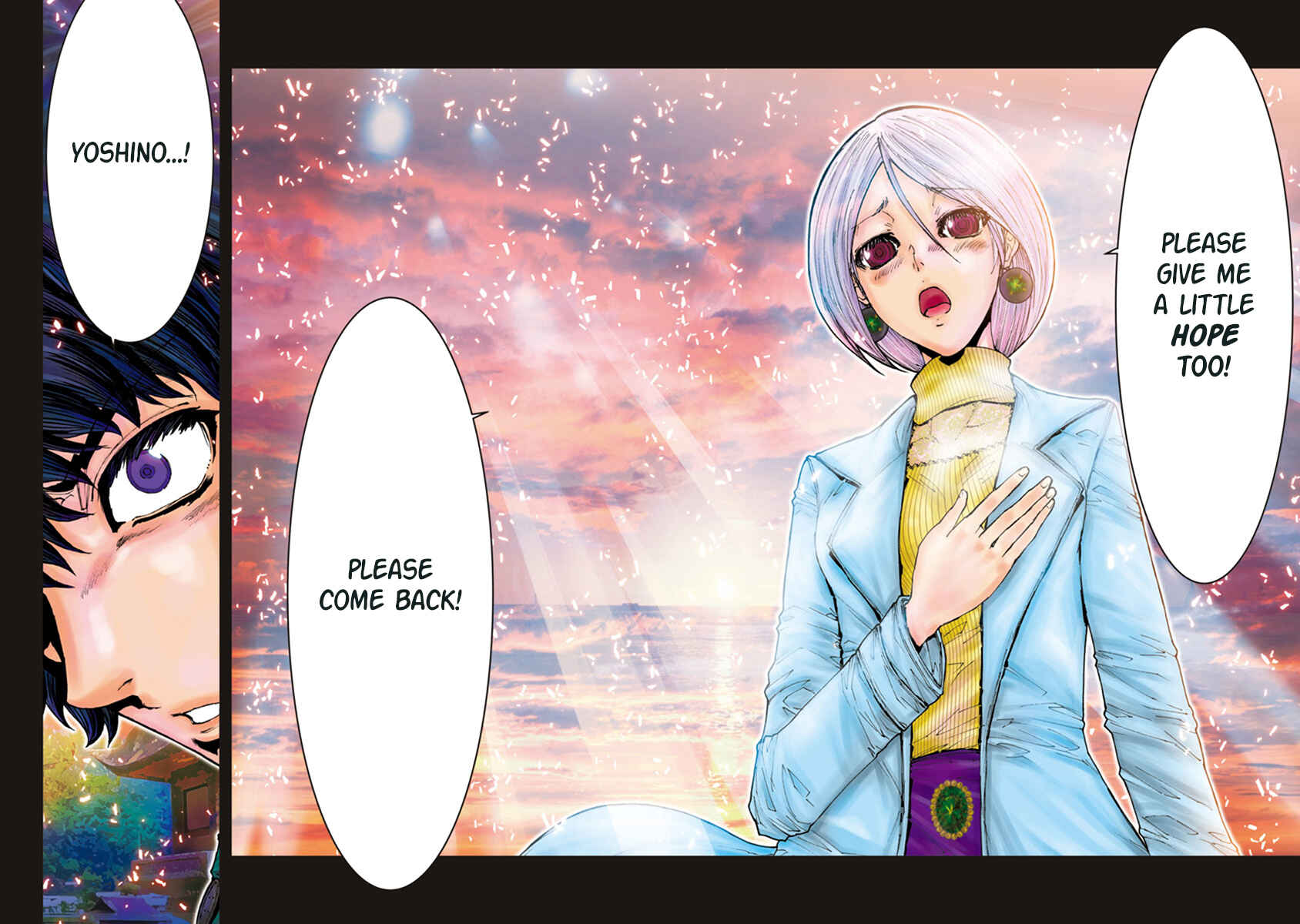Page 5 Chapter 107 Saint Seiya: Episode G Assassin