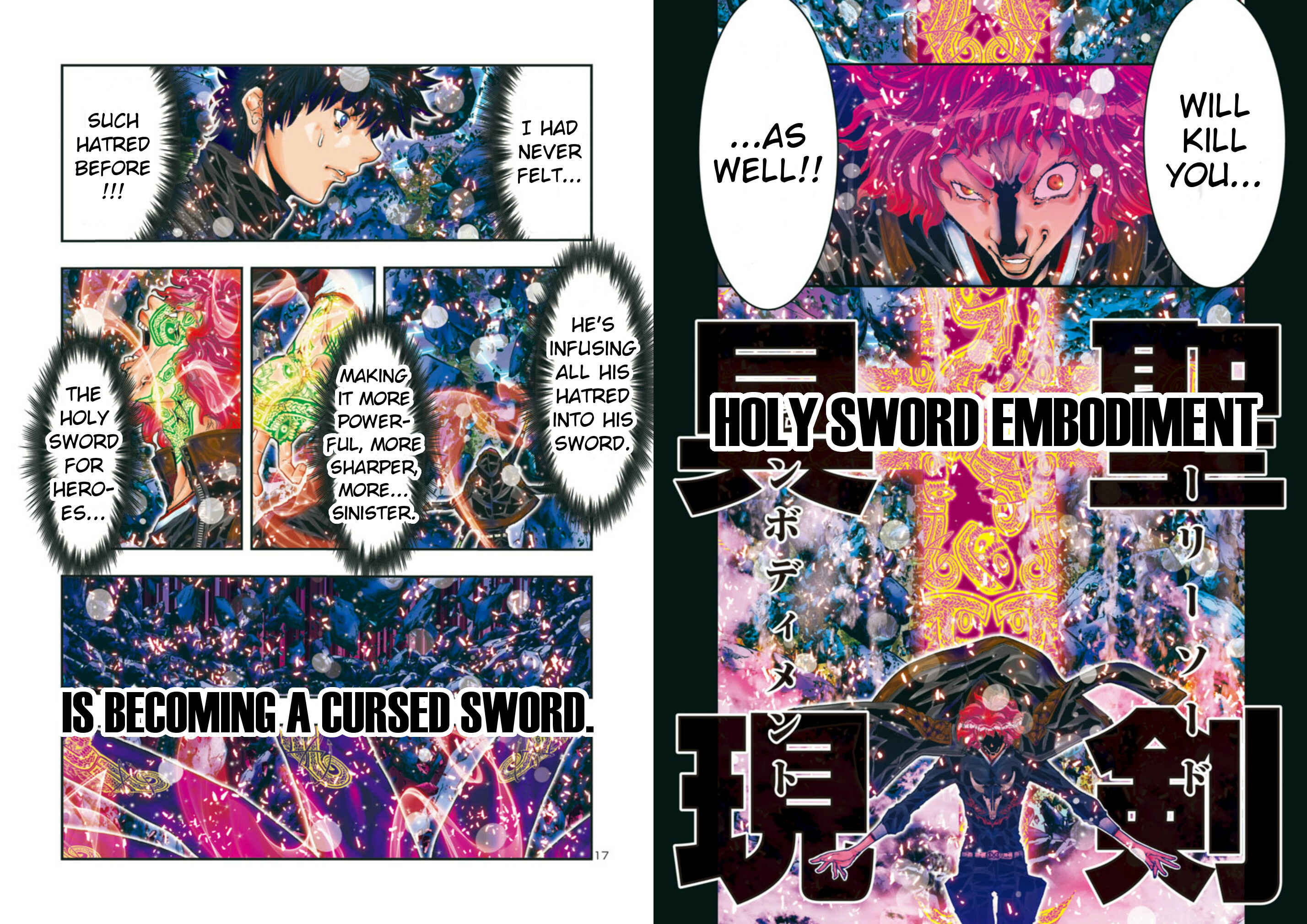 Page 12 Chapter 76 Saint Seiya: Episode G Assassin