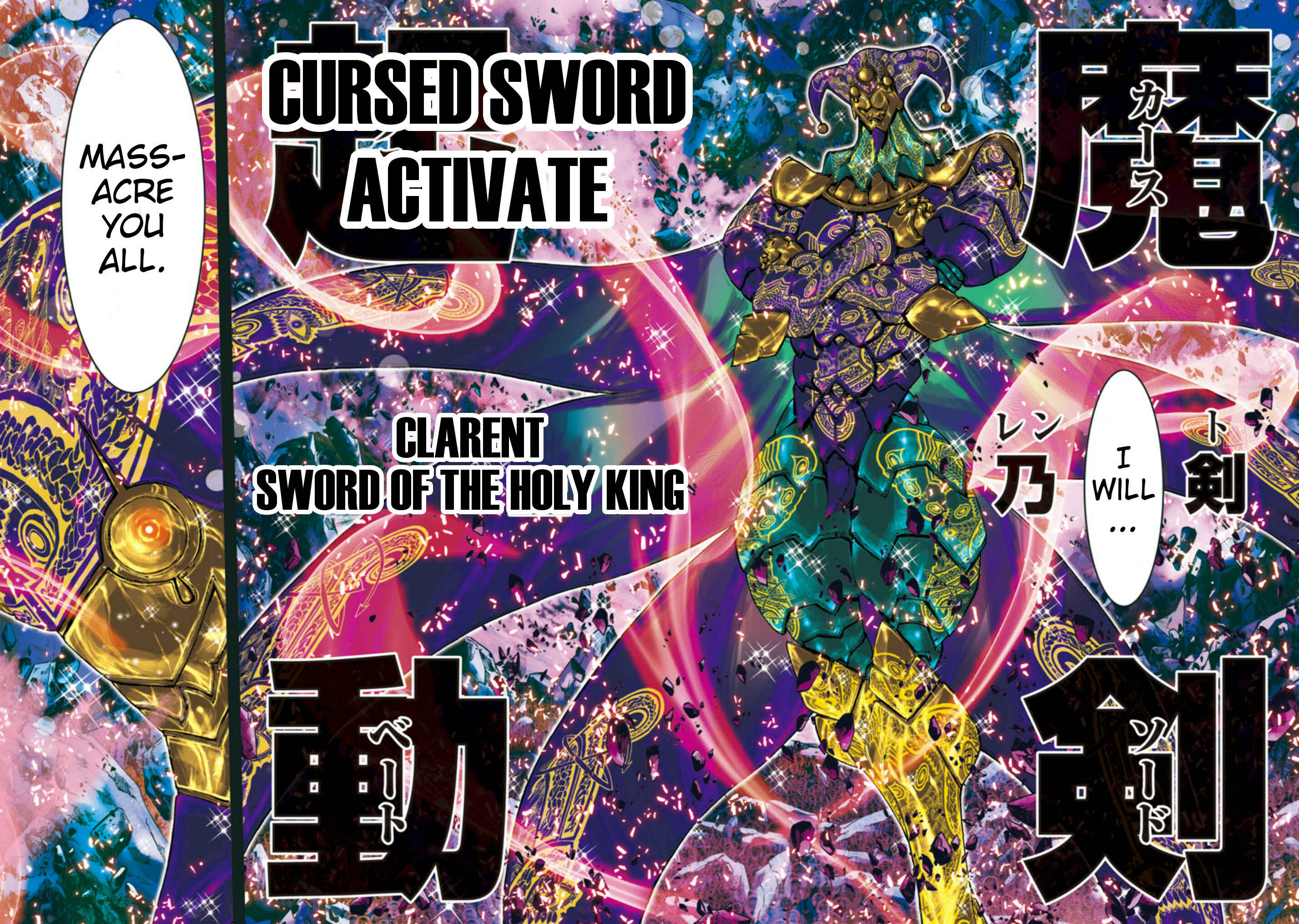 Page 13 Chapter 76 Saint Seiya: Episode G Assassin