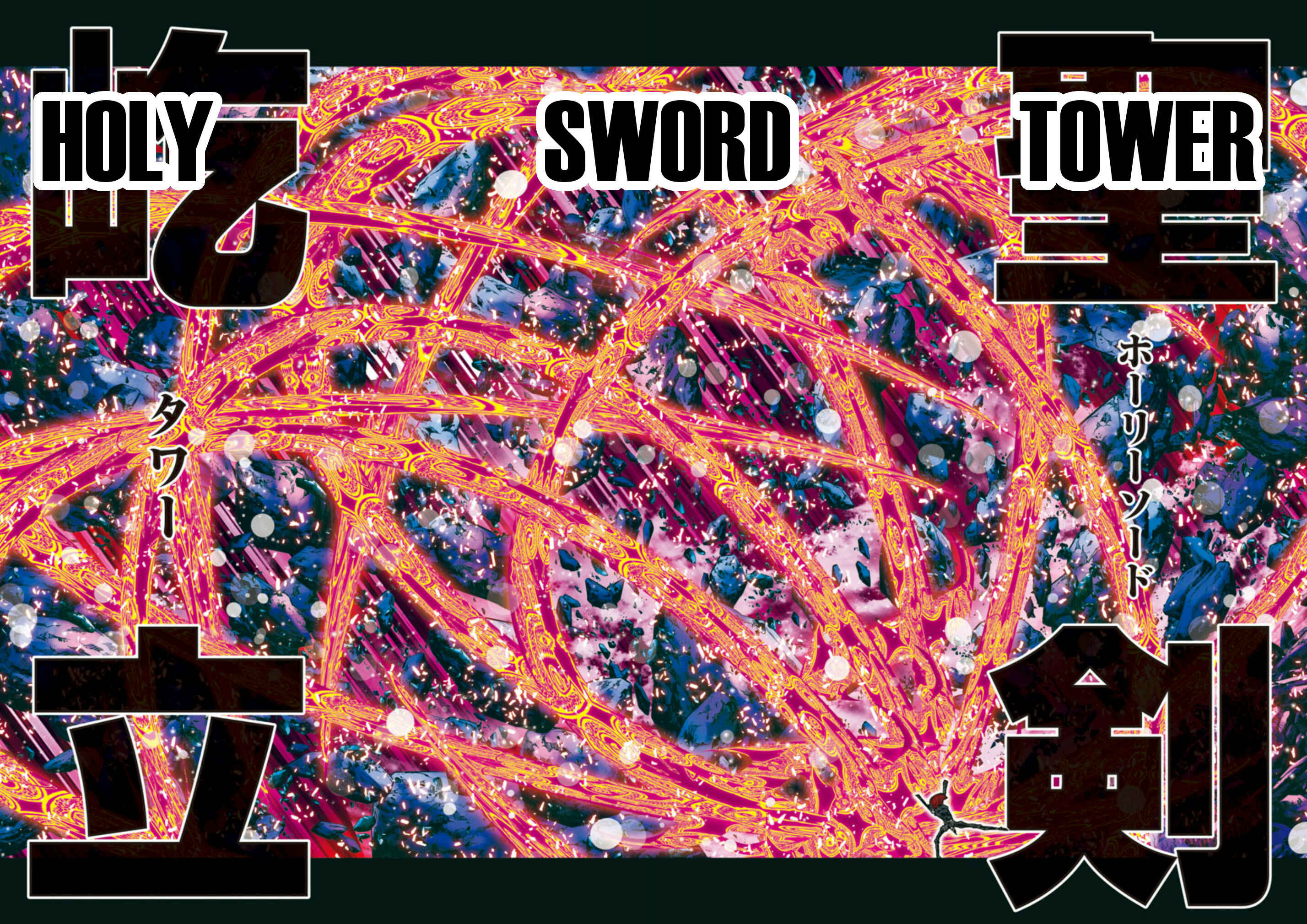 Page 9 Chapter 76 Saint Seiya: Episode G Assassin