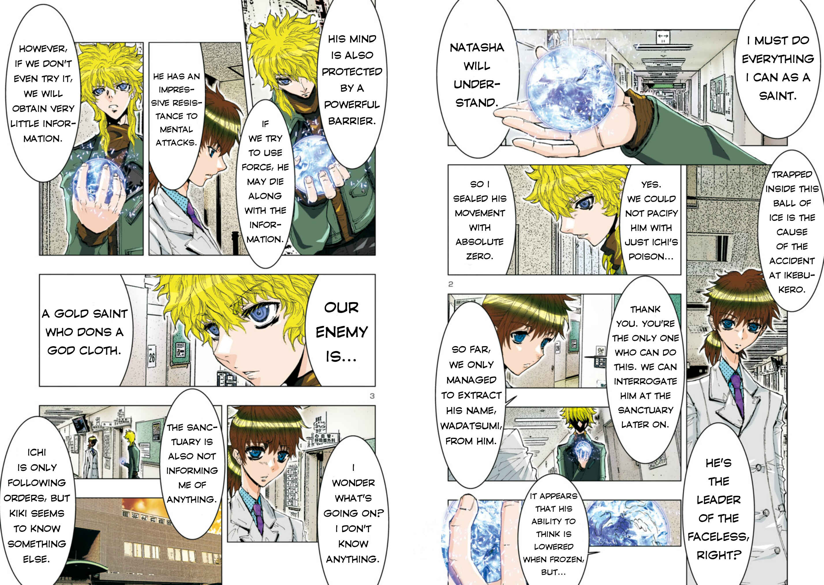 Page 4 Chapter 38 Saint Seiya: Episode G Assassin