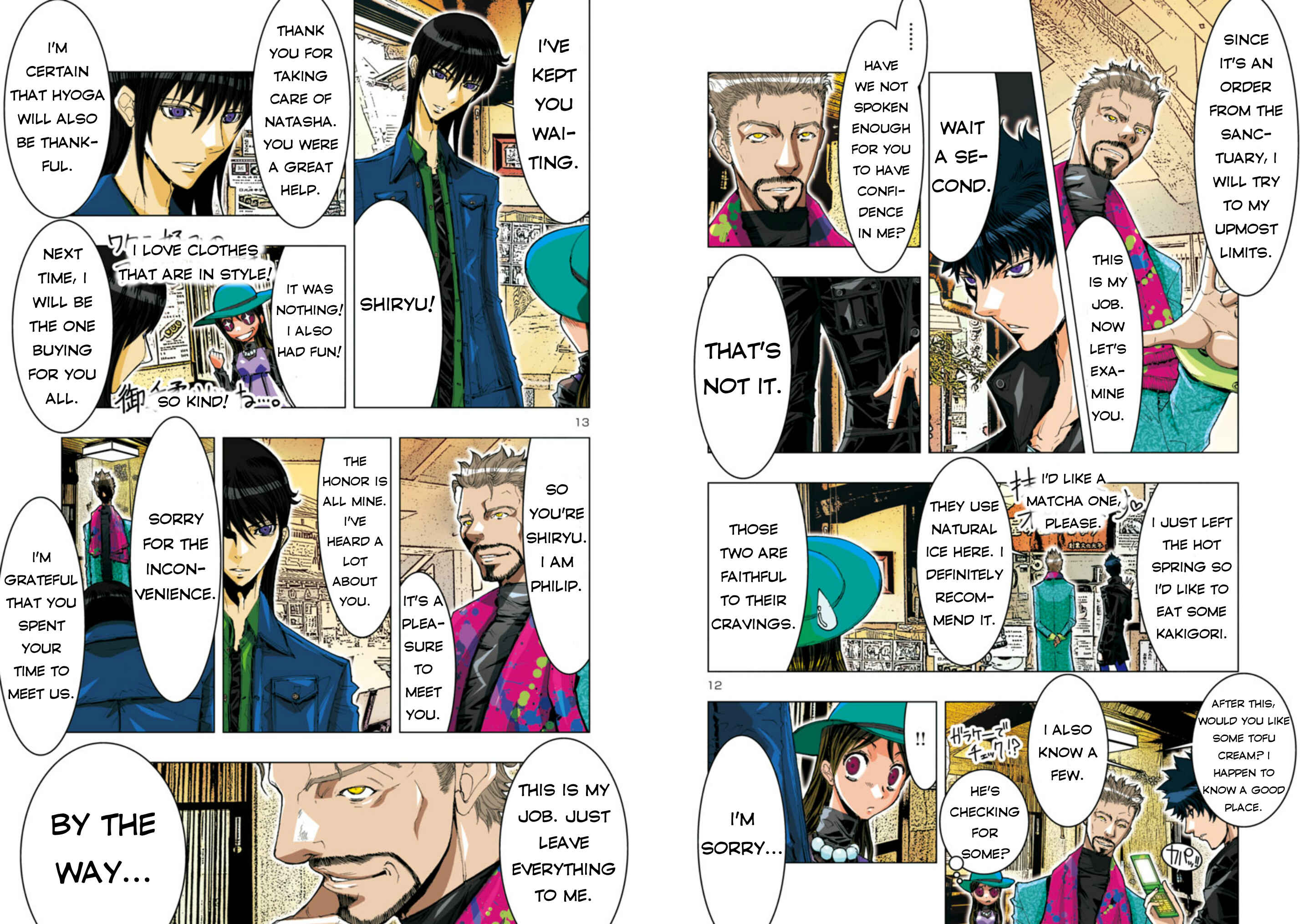 Page 9 Chapter 38 Saint Seiya: Episode G Assassin