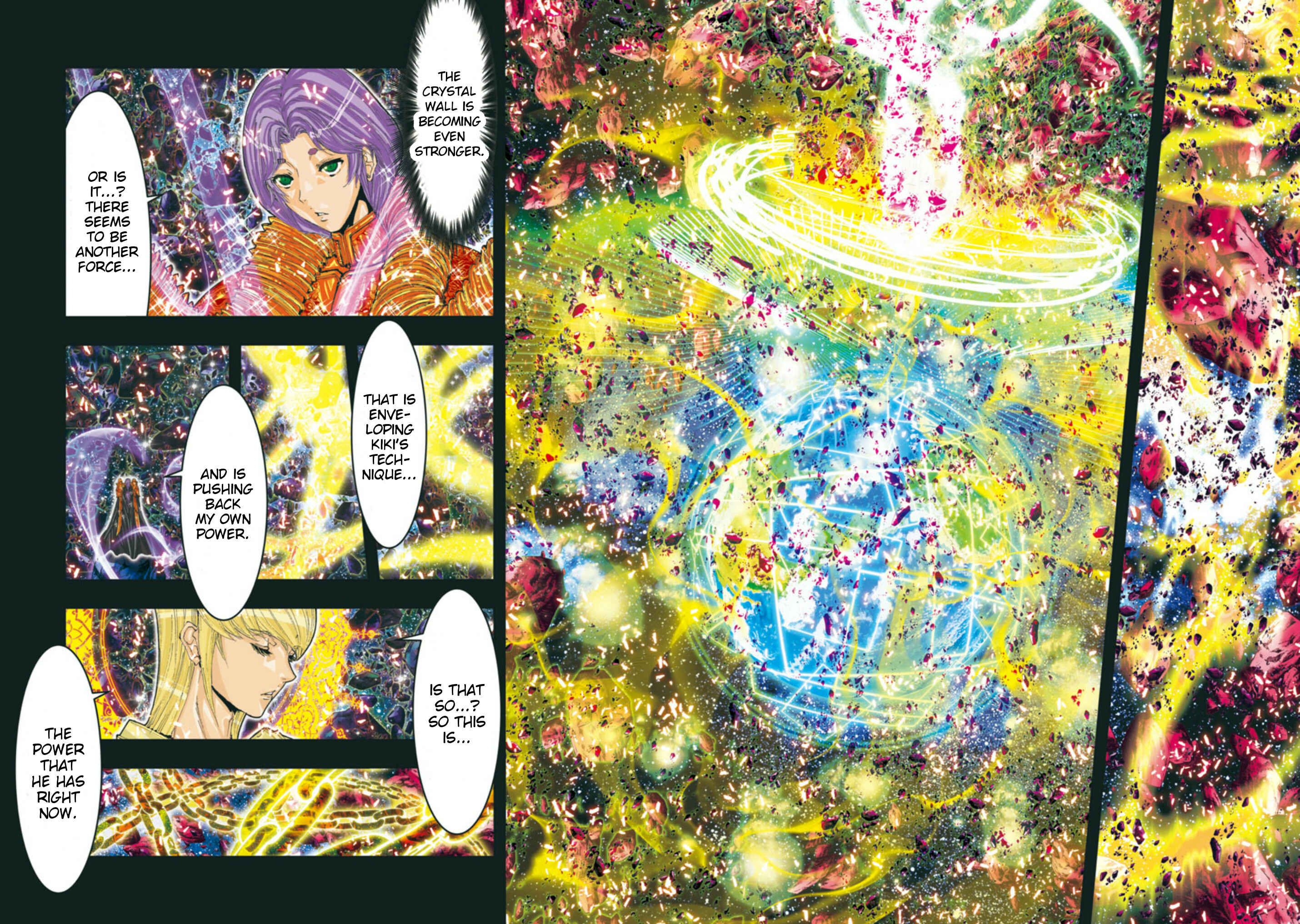 Page 7 Chapter 74 Saint Seiya: Episode G Assassin
