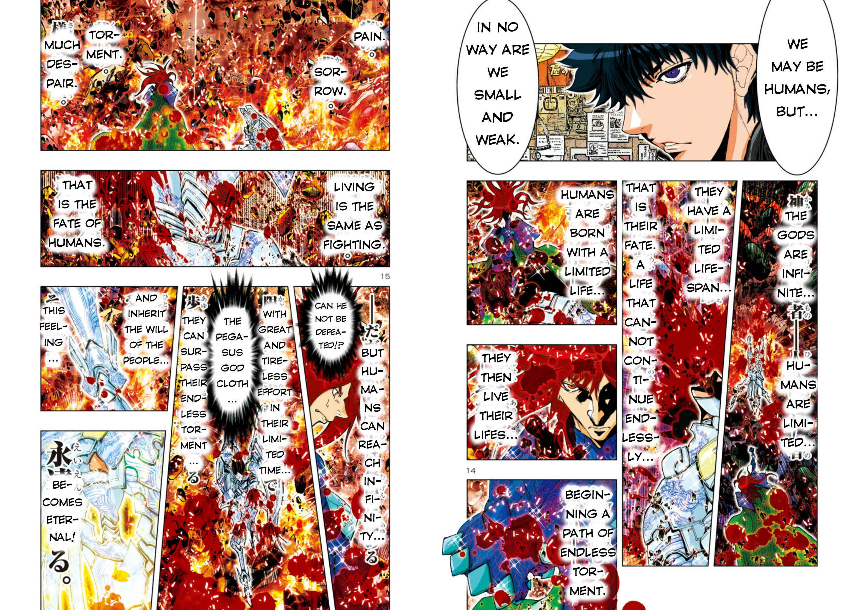 Page 10 Chapter 44 Saint Seiya: Episode G Assassin